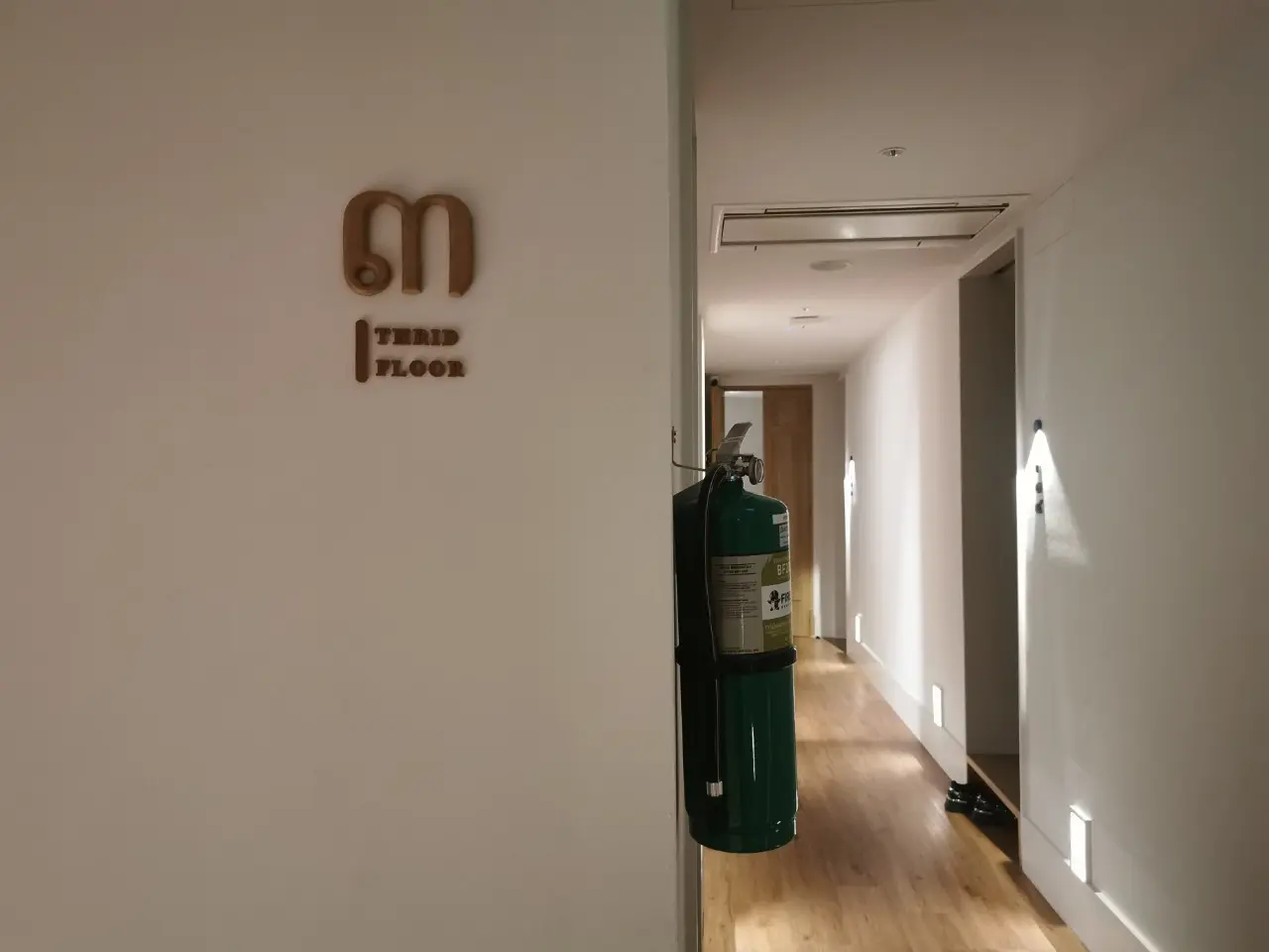 ป้ายคลินิก