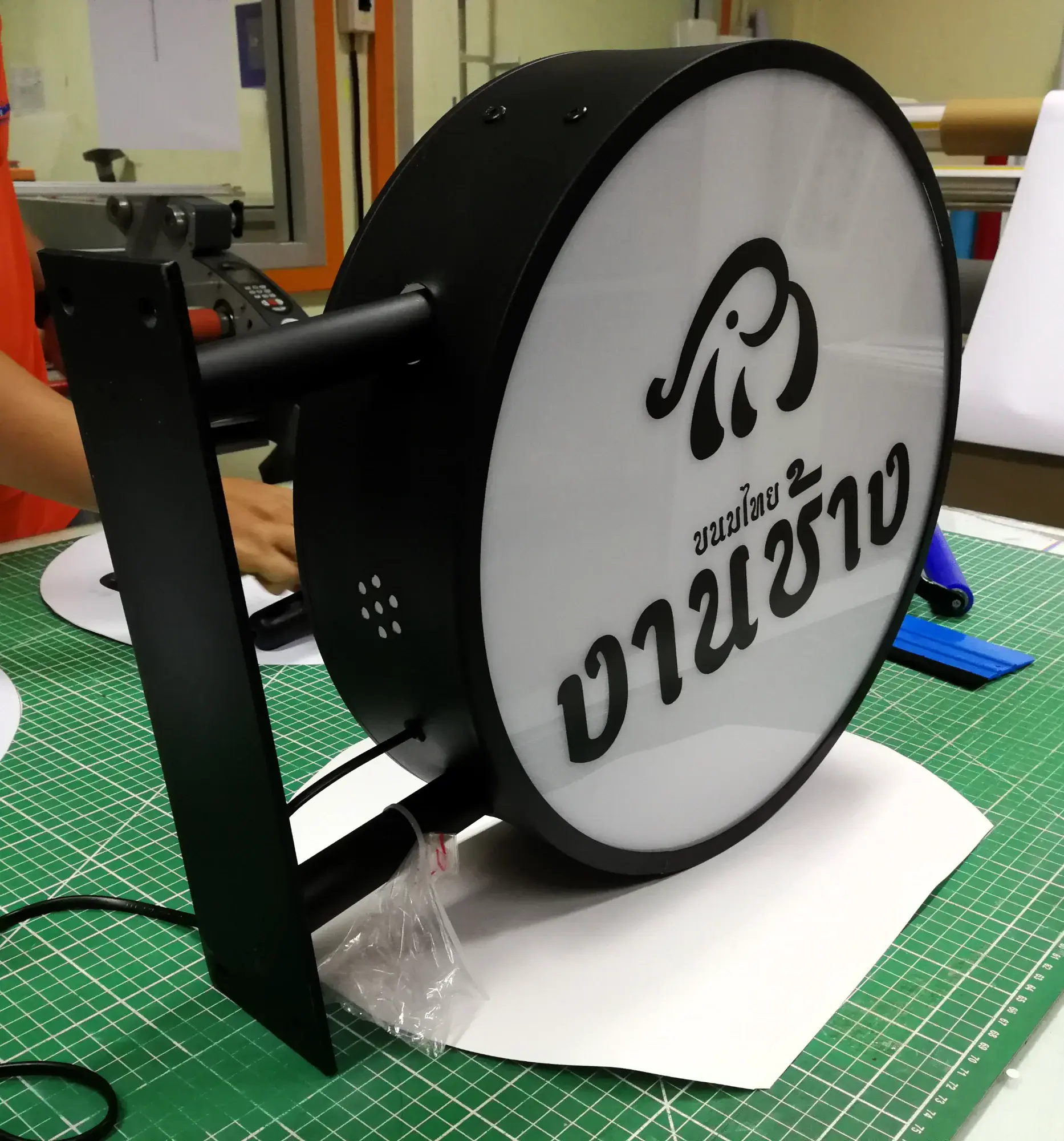 ป้ายร้านกาแฟ หรือ ร้านขนม (Cafe Sign)