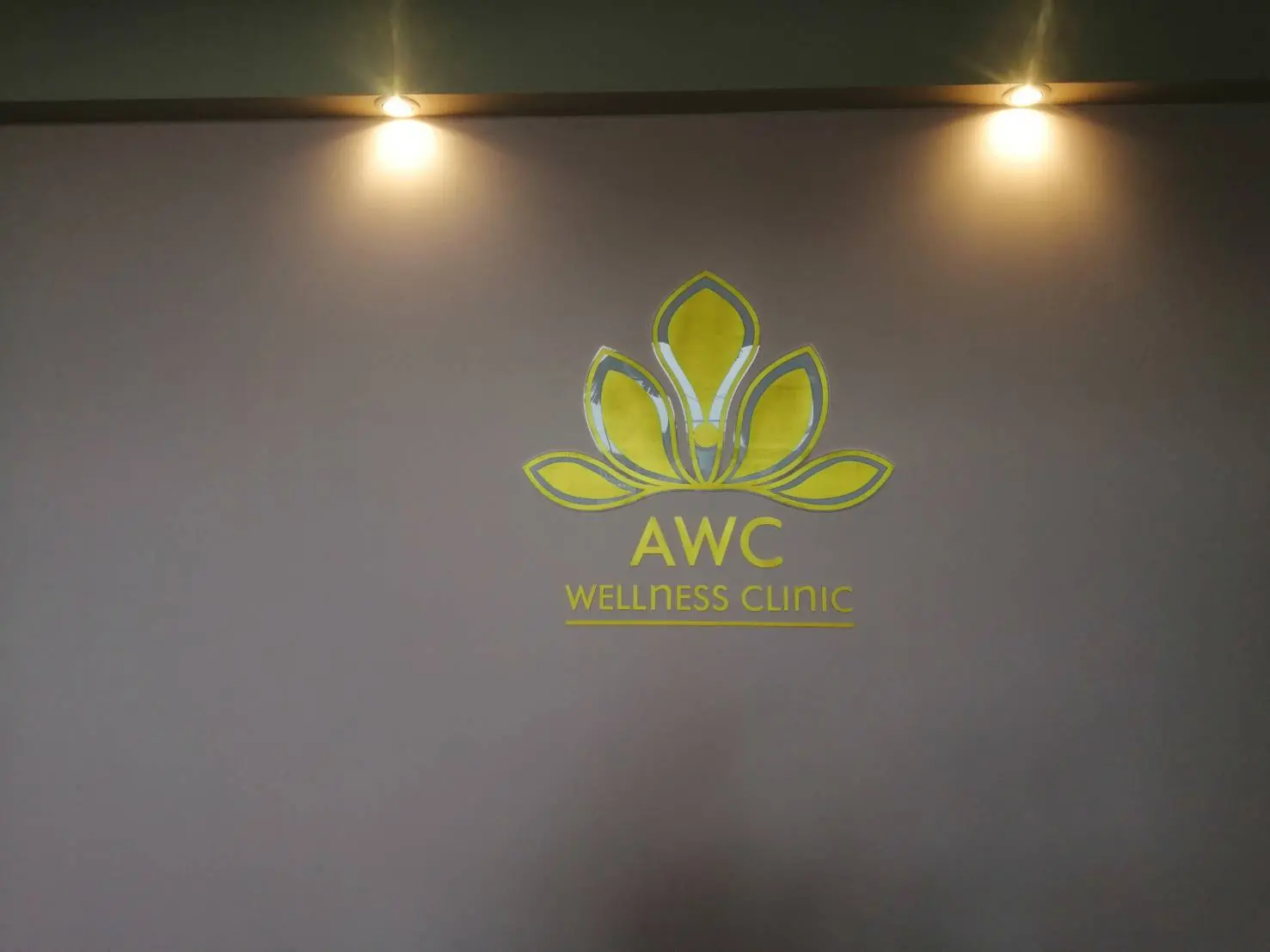 ป้ายคลินิก