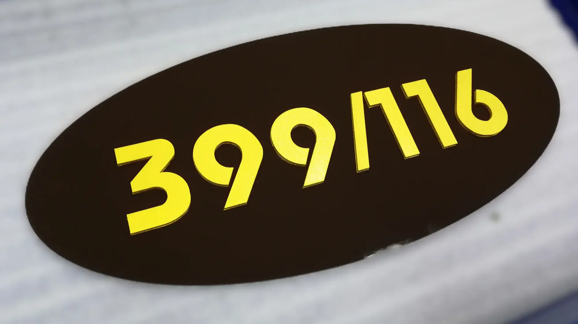 ป้ายบ้านเลขที่