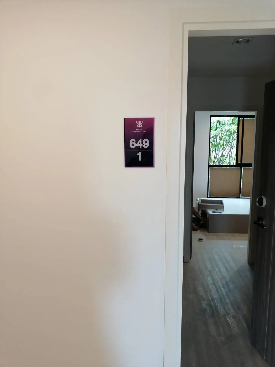 ป้ายคอนโดมิเนียม