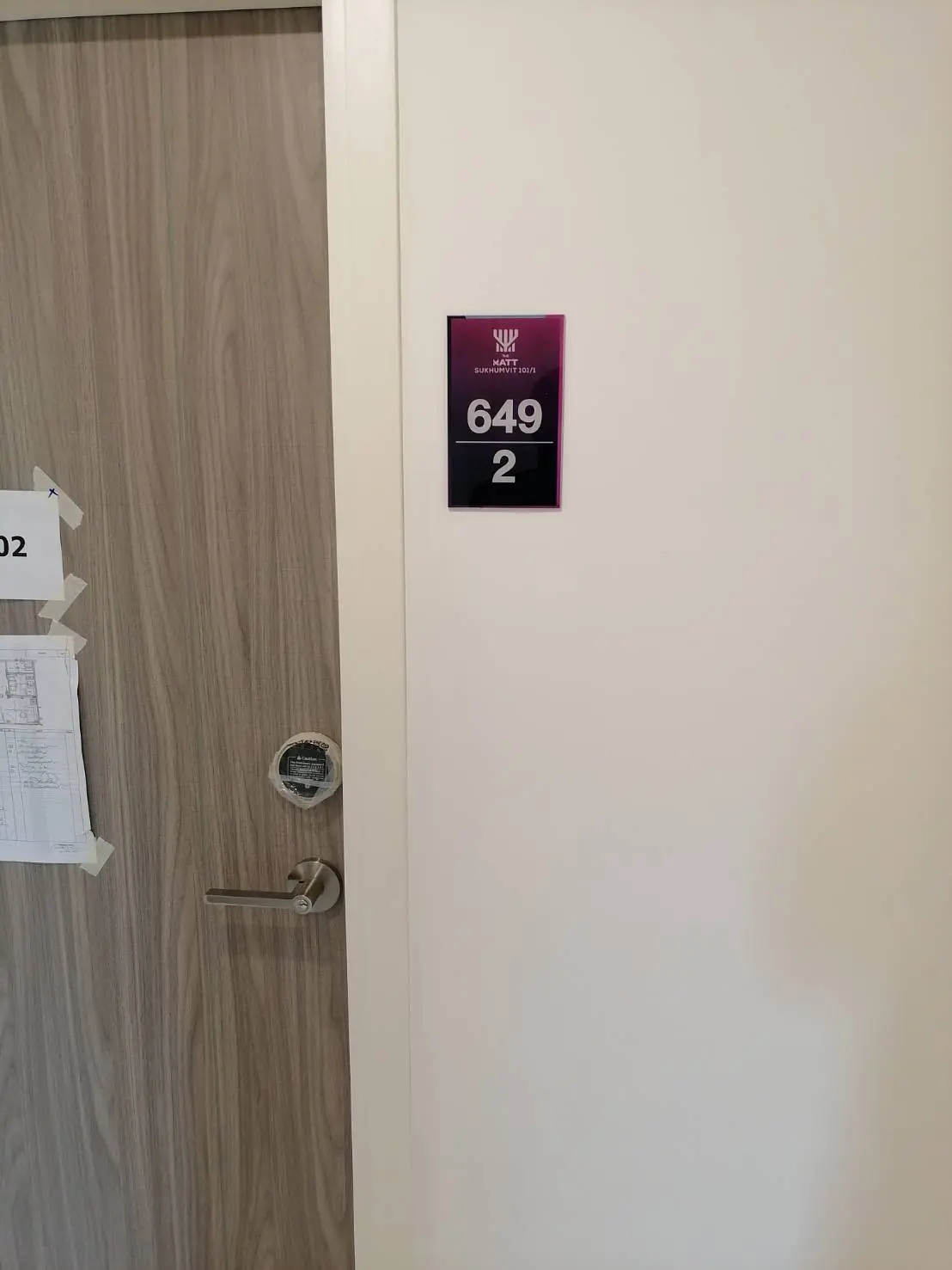 ป้ายคอนโดมิเนียม