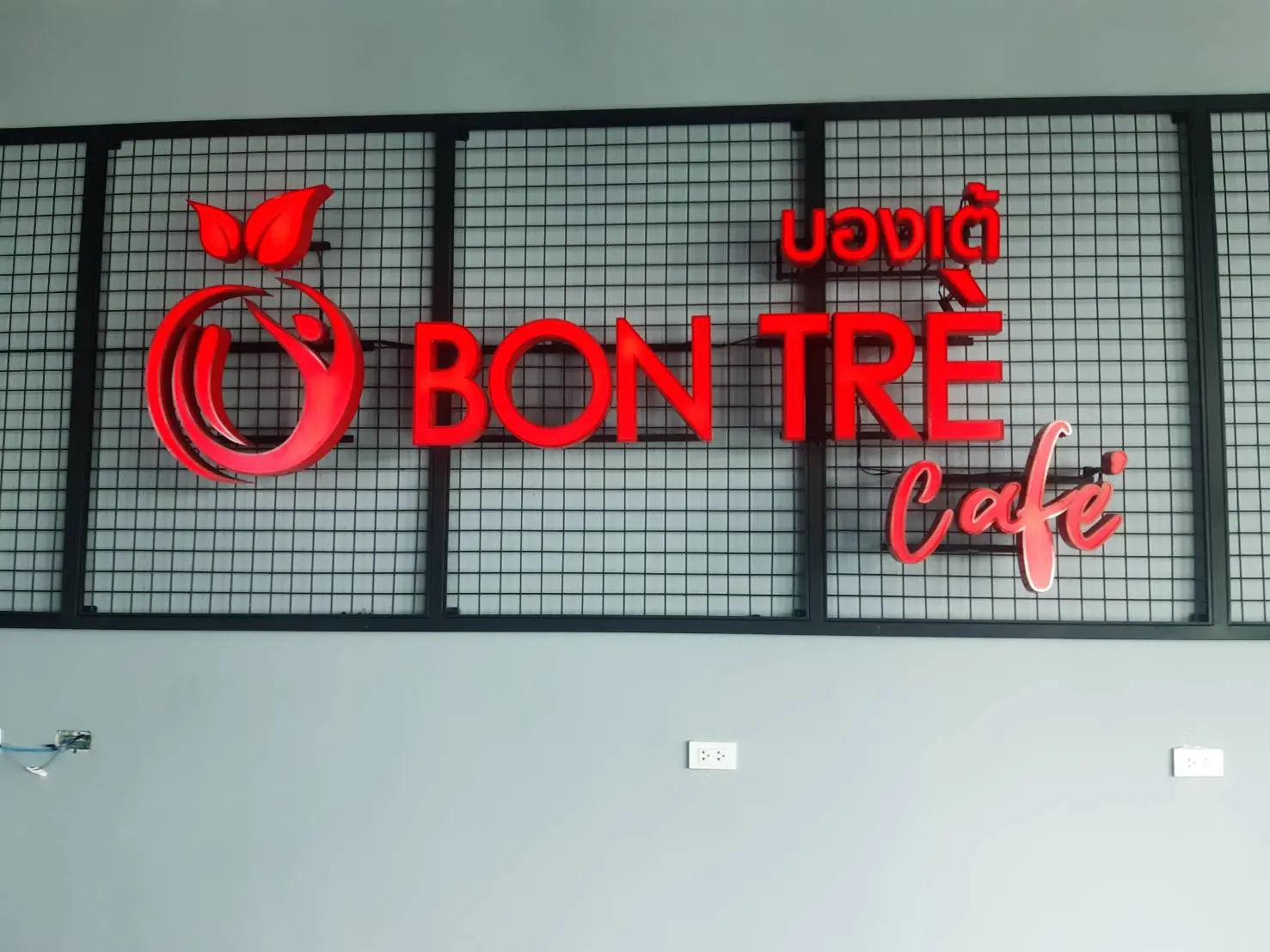 ป้ายร้านกาแฟ หรือ ร้านขนม (Cafe Sign)