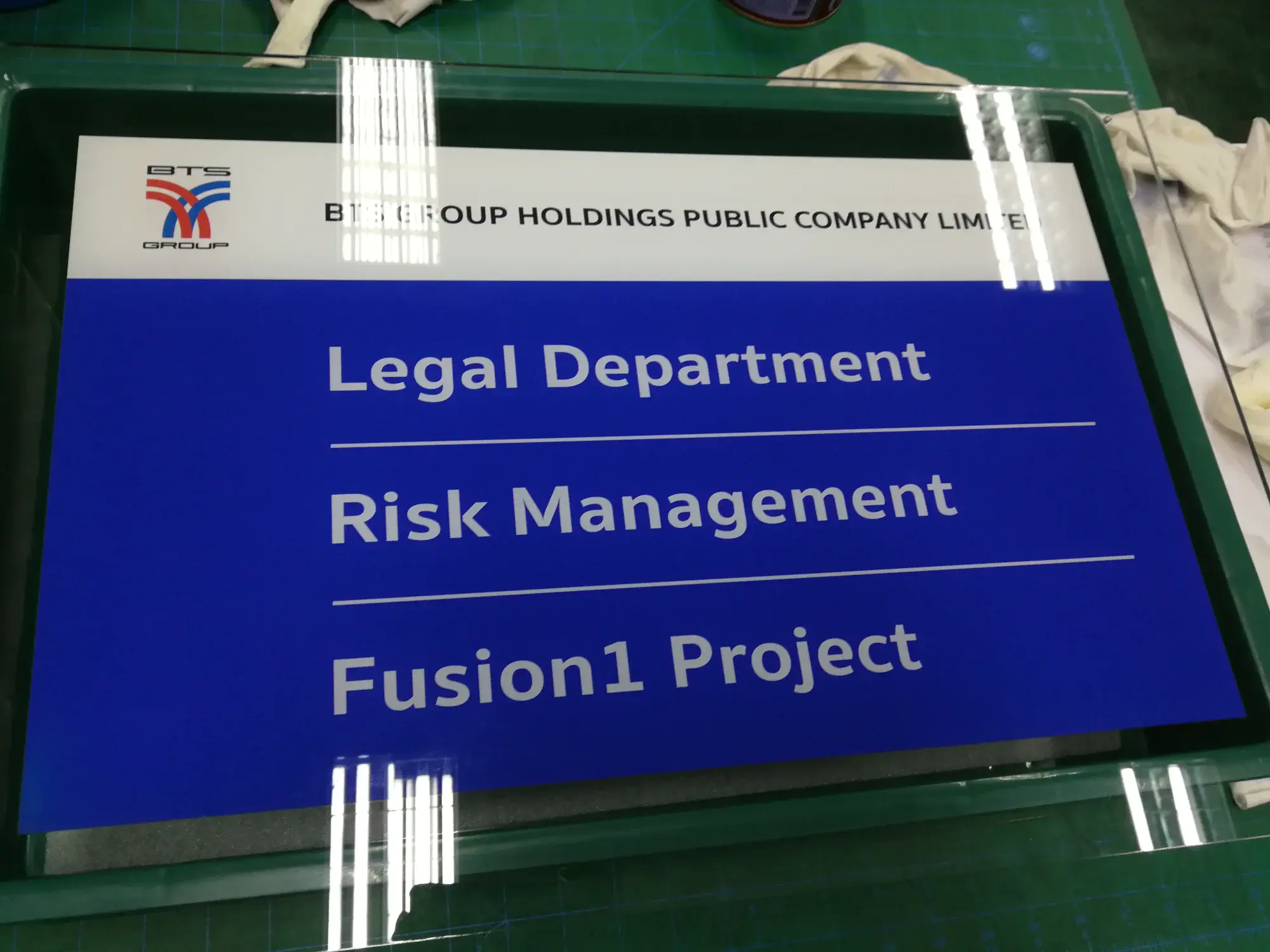 ป้ายภายในอาคาร (Indoor Sign)