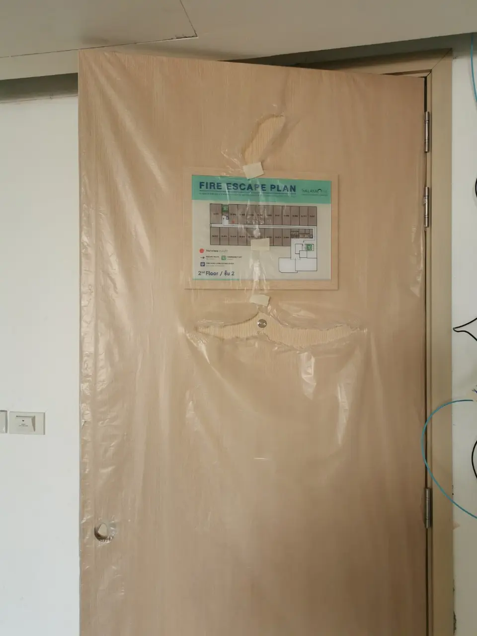 ป้ายคอนโดมิเนียม