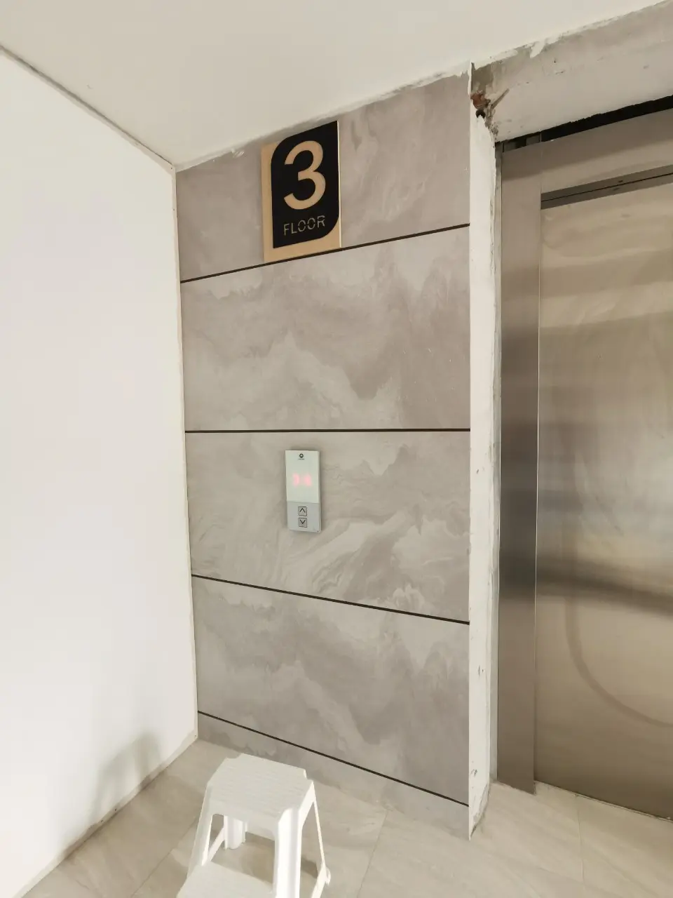 ป้ายคอนโดมิเนียม