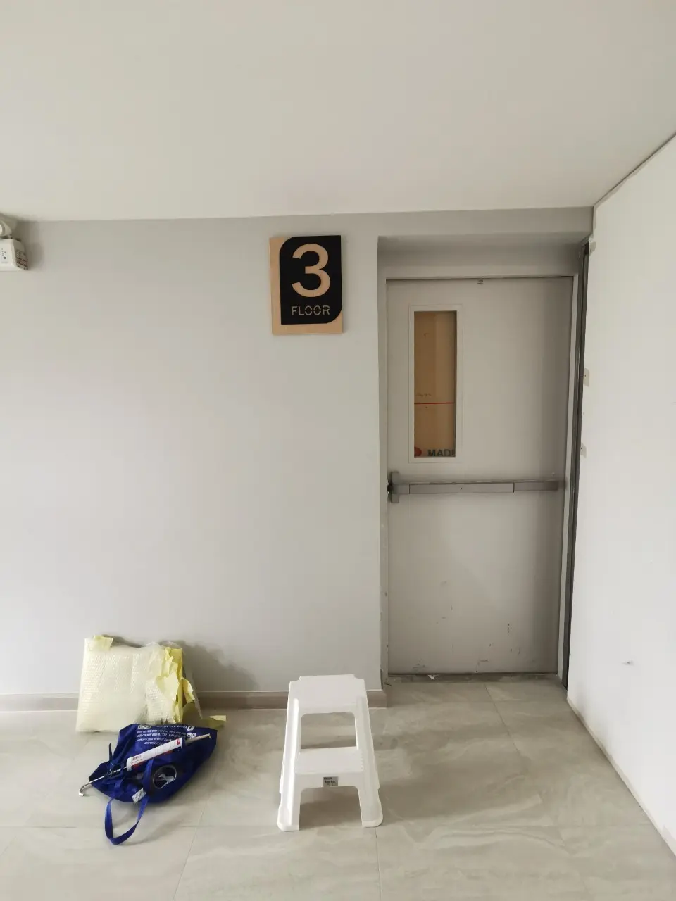 ป้ายคอนโดมิเนียม