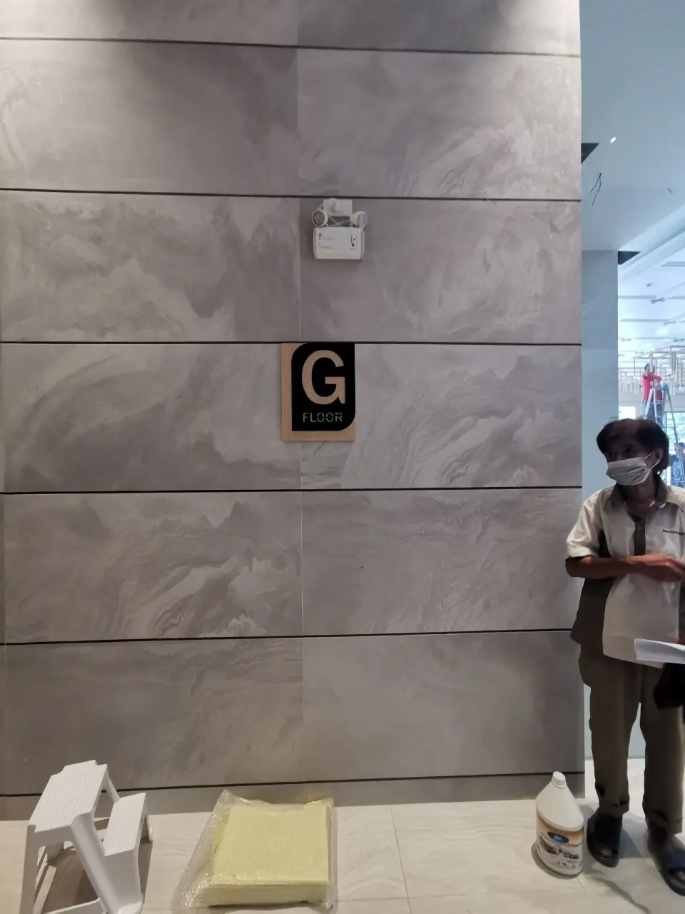 ป้ายคอนโดมิเนียม