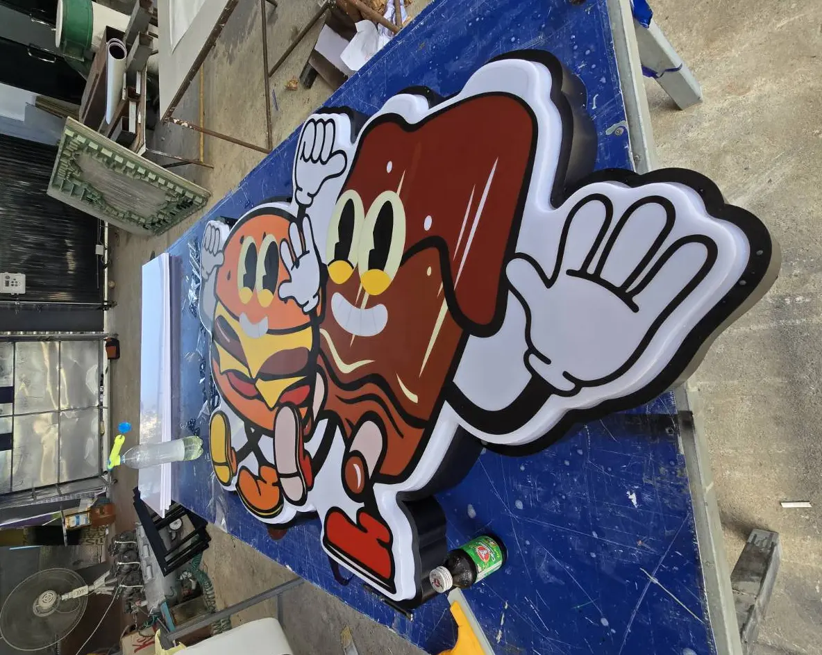 ป้ายร้านอาหาร (Restaurant Sign)