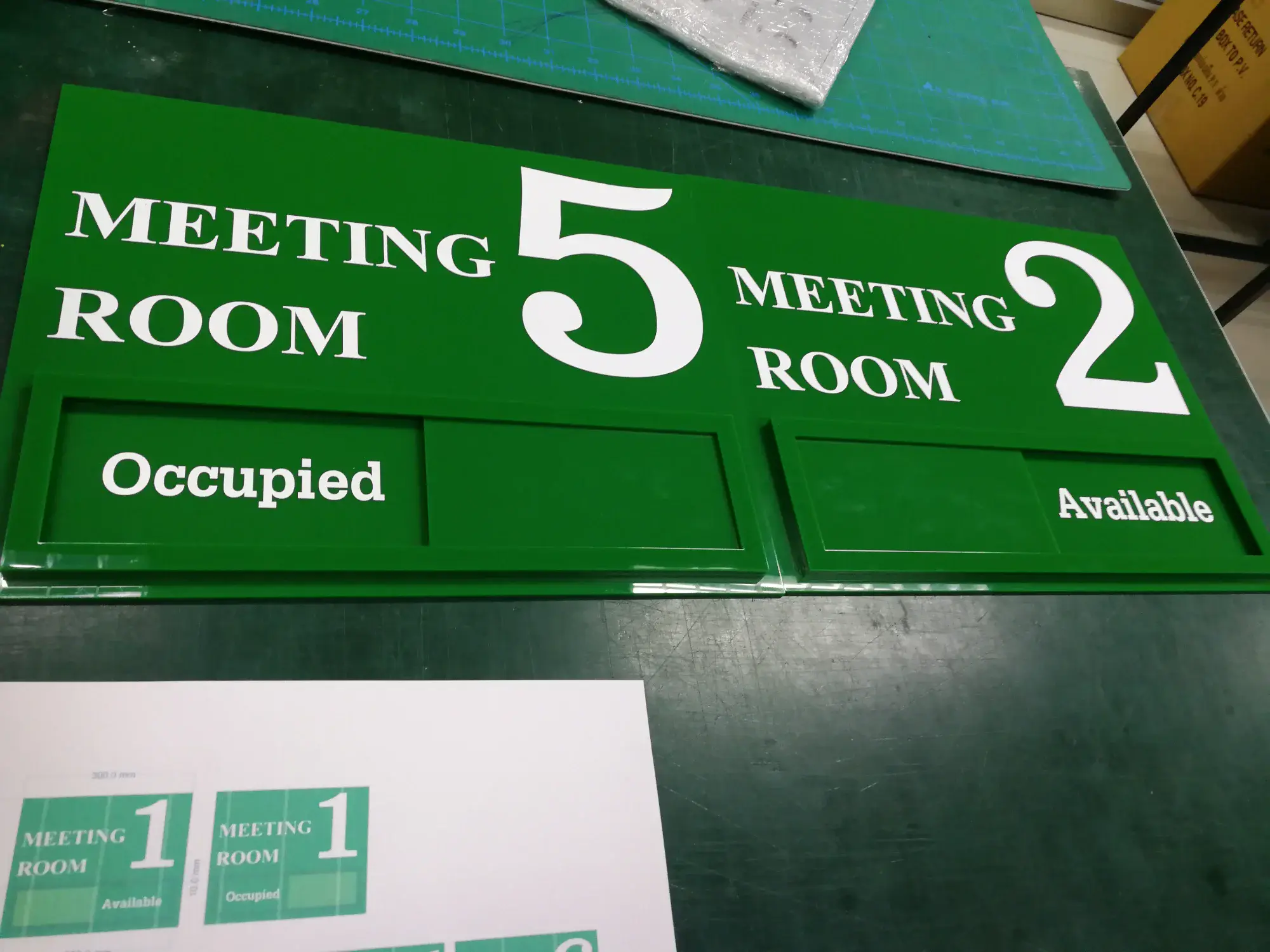 ป้ายห้องประชุม