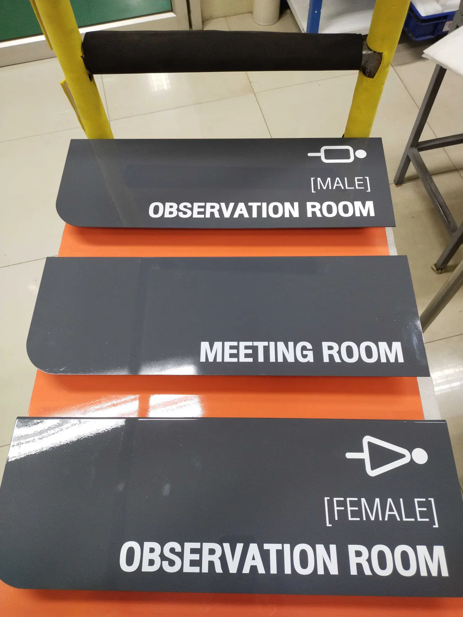 ป้ายห้องประชุม