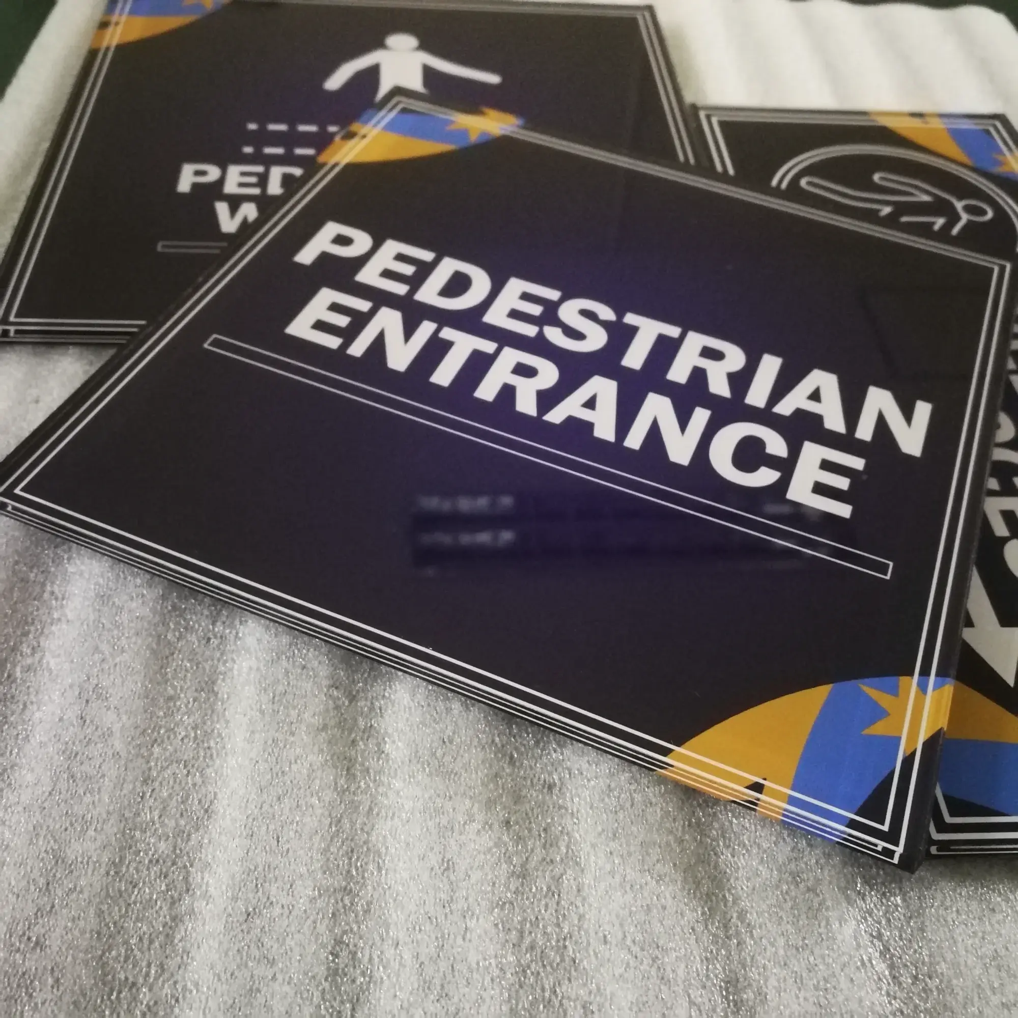 ป้ายพิพิธภัณฑ์ และป้ายสถานศึกษา