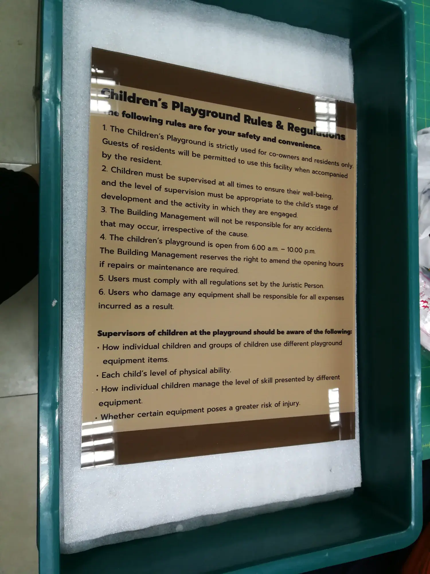 ป้ายคอนโดมิเนียม