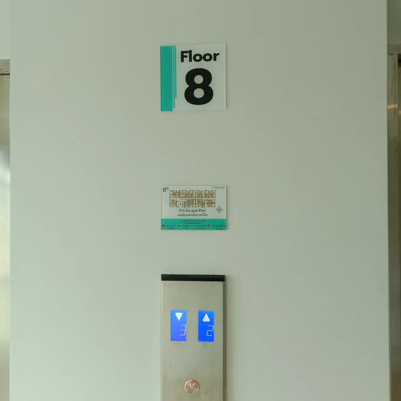 ป้ายคอนโดมิเนียม