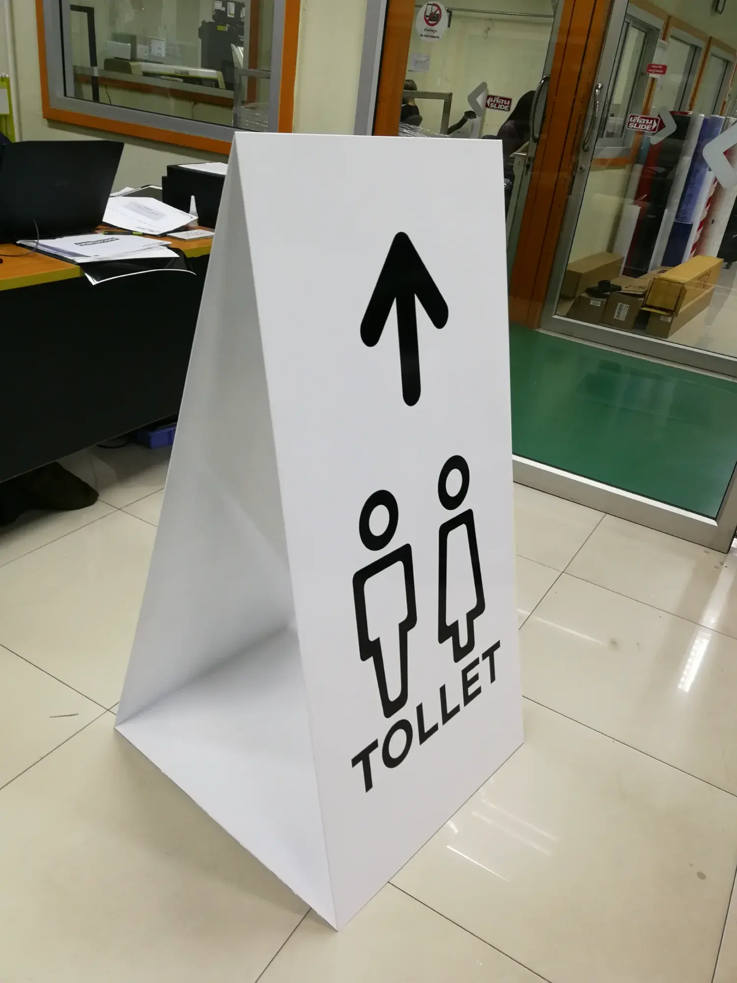 ป้ายร้านกาแฟ หรือ ร้านขนม (Cafe Sign)