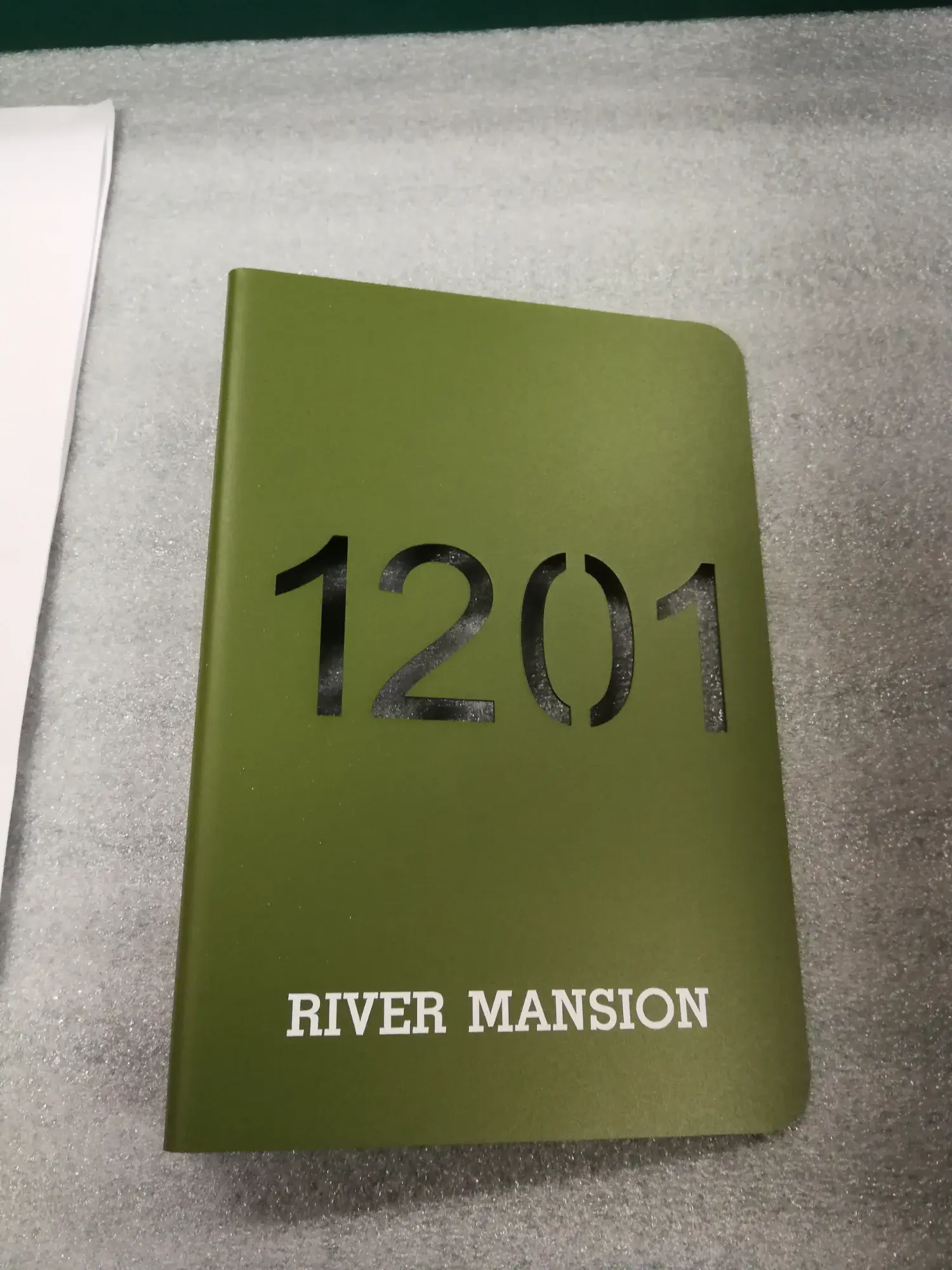 ป้ายคอนโดมิเนียม