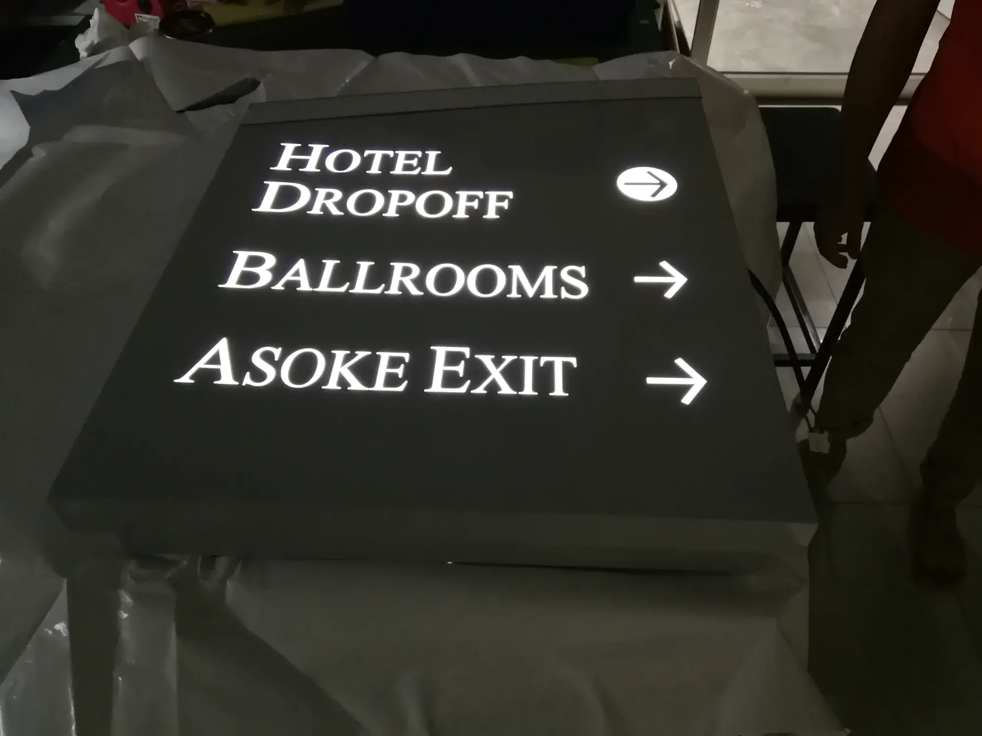ป้ายโรงแรม (Hotel Sign)