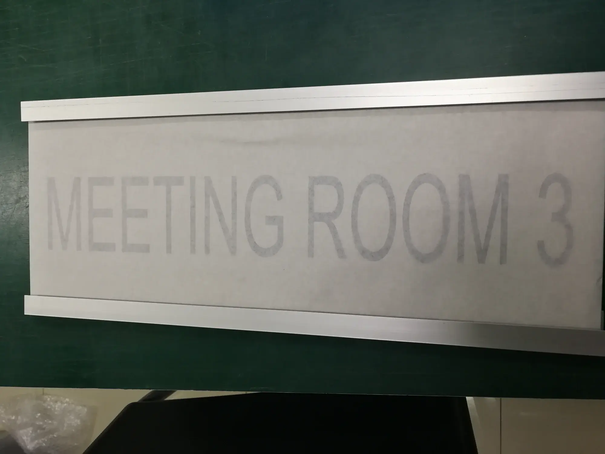 ป้ายห้องประชุม