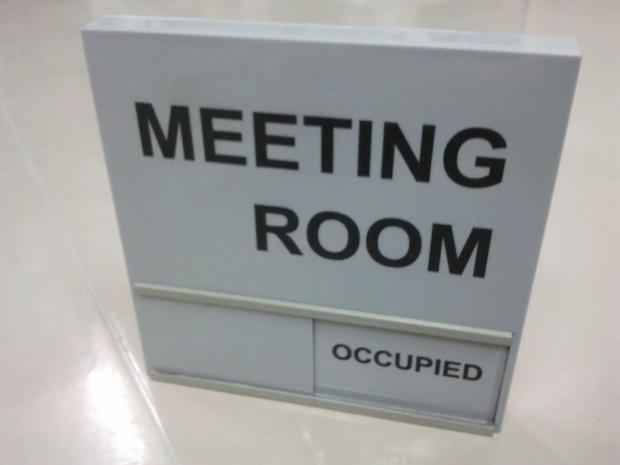 ป้ายห้องประชุม