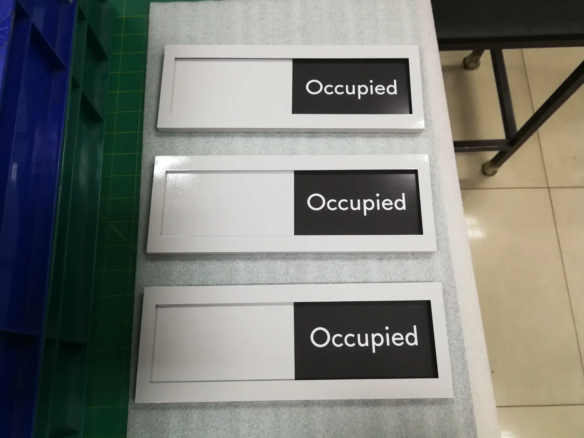 ป้ายห้องประชุม