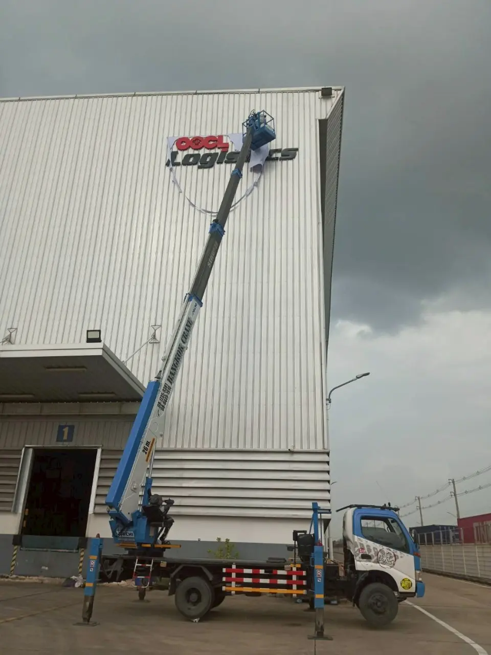 ป้ายบริษัท (Company Sign)