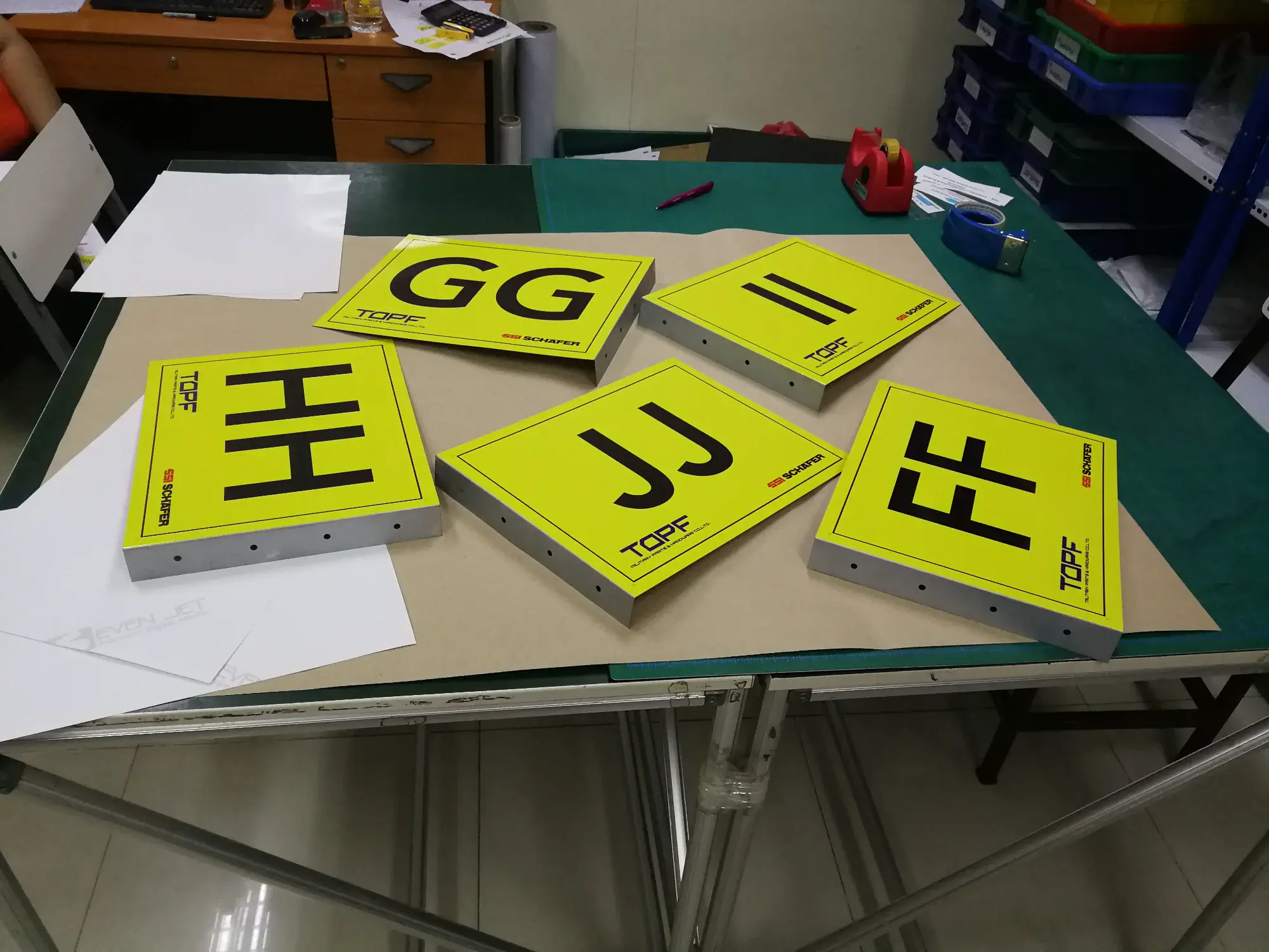 ป้ายคลังสินค้า ป้ายคลัง