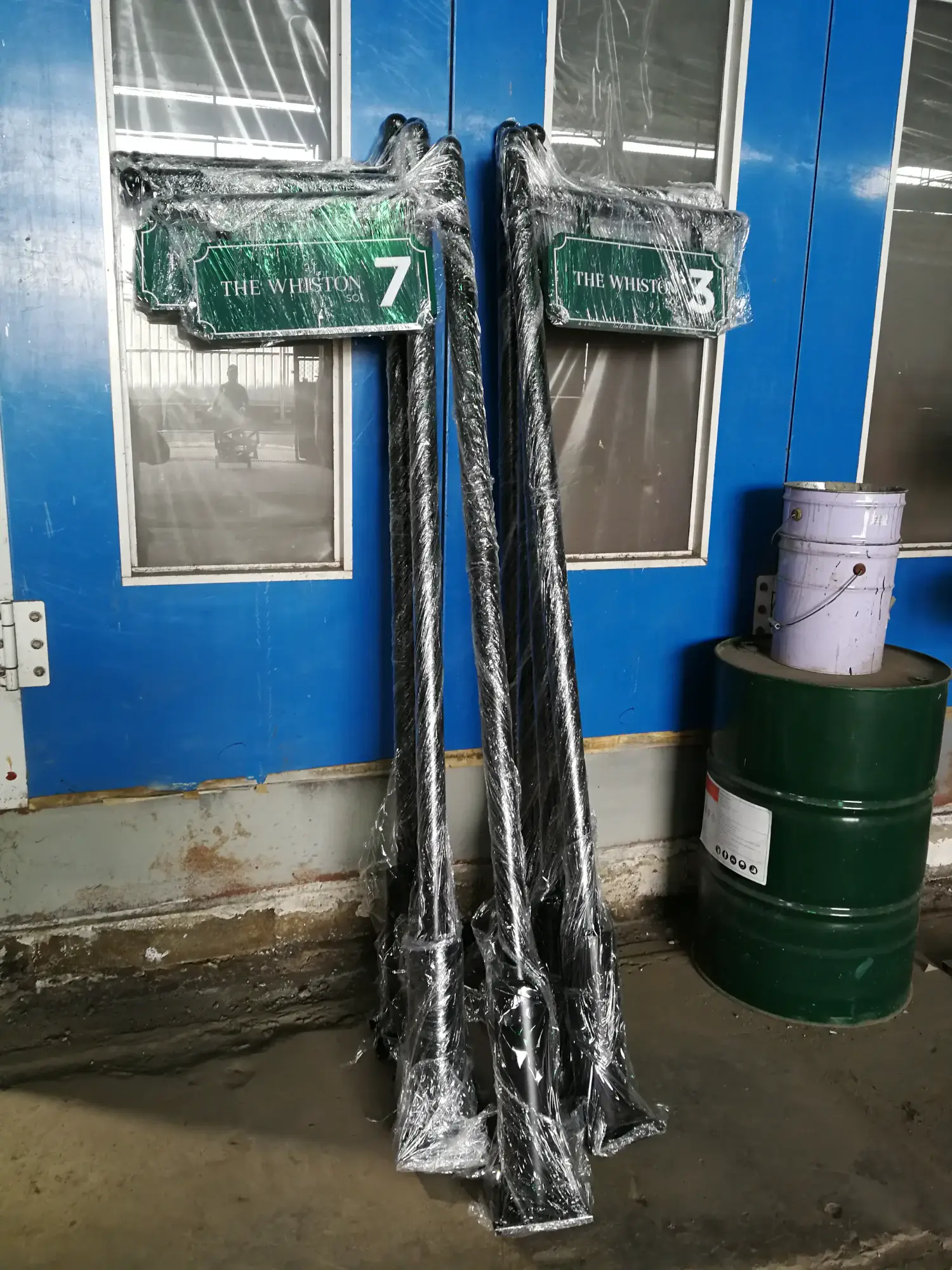 ป้ายถนน