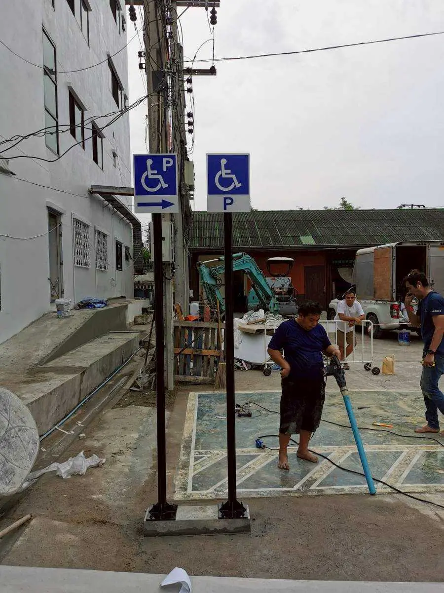 ป้ายโรงพยาบาล