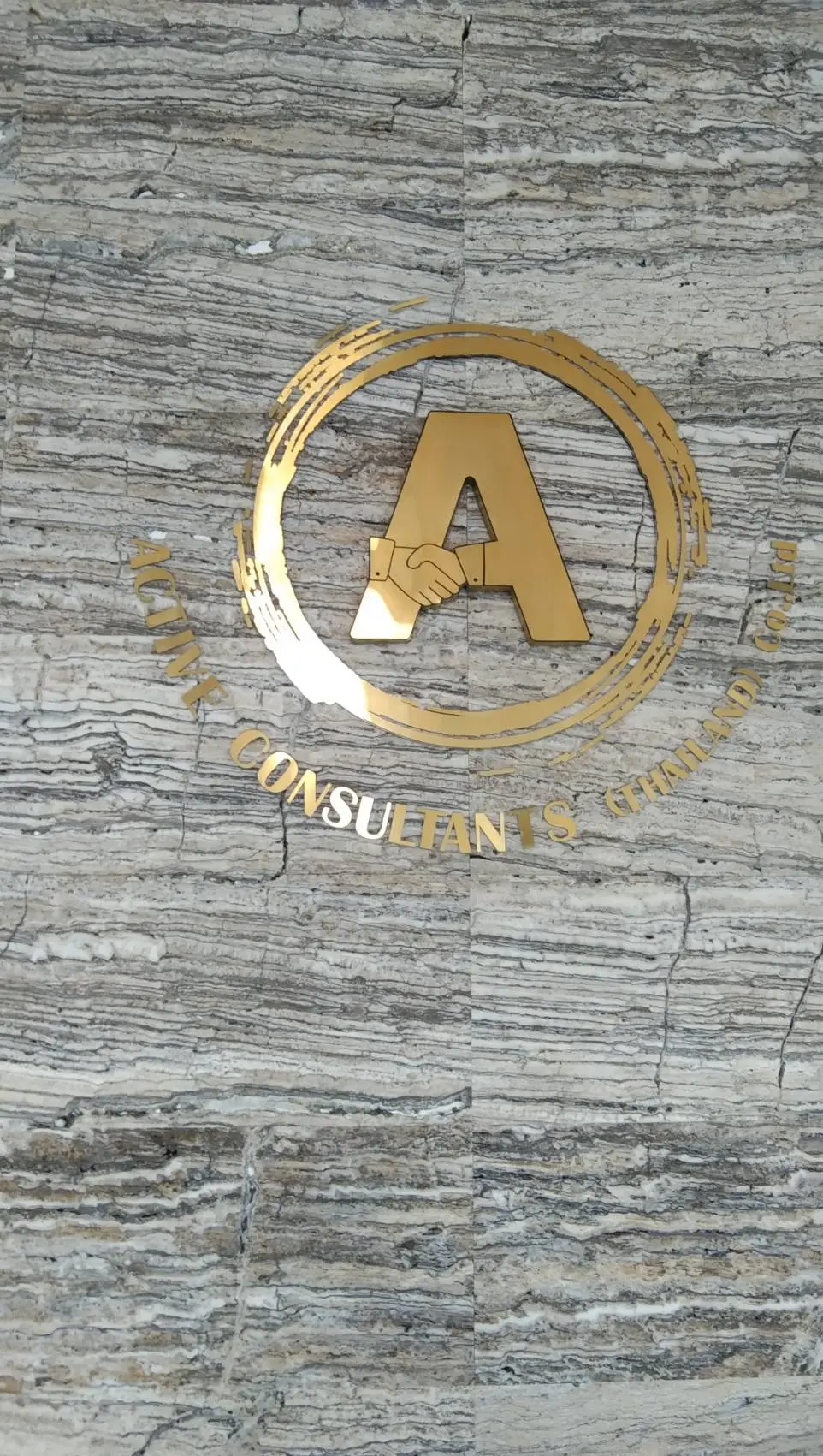 ป้ายบริษัท (Company Sign)