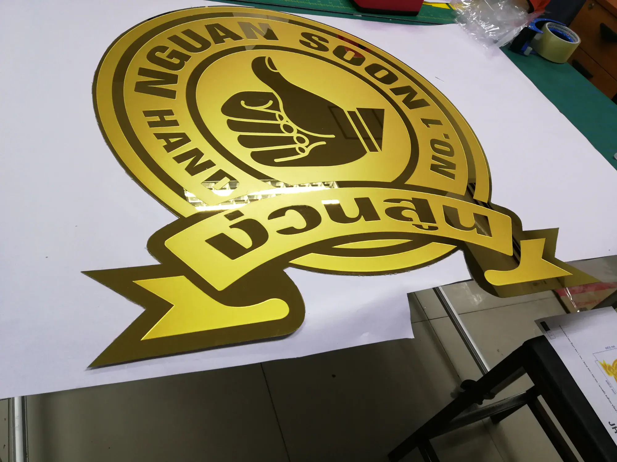 ป้ายโลโก้บริษัท (Company Logo Sign)