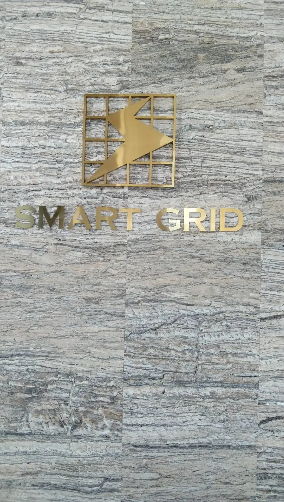 ป้ายบริษัท (Company Sign)