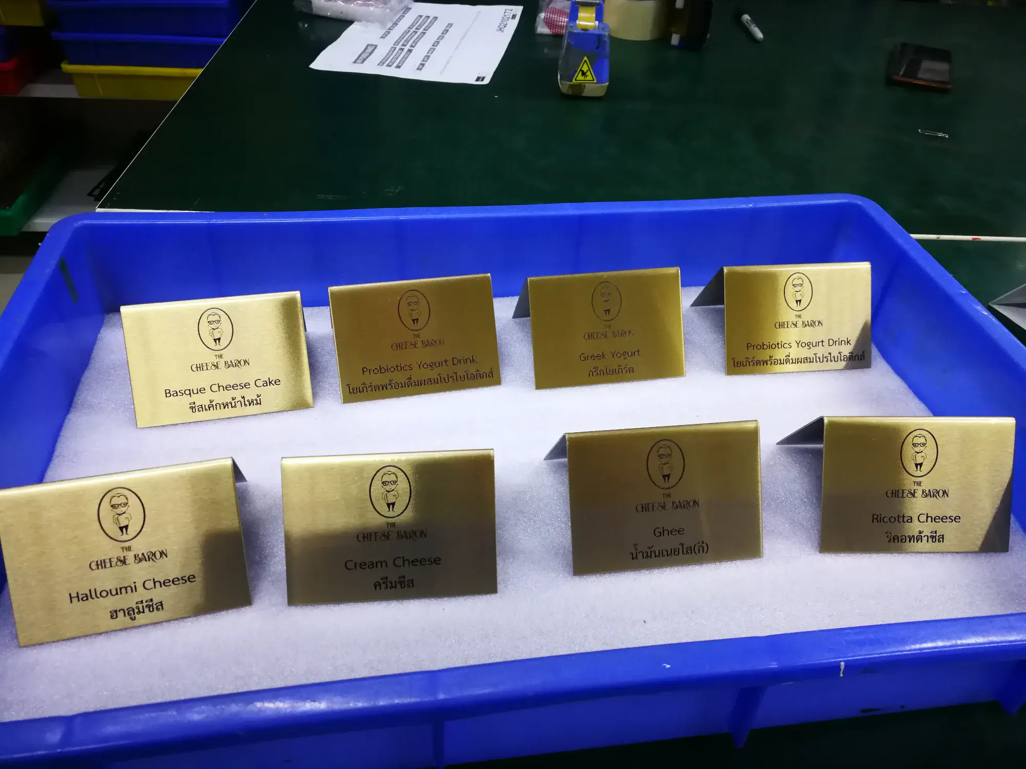 ป้ายร้านกาแฟ หรือ ร้านขนม (Cafe Sign)