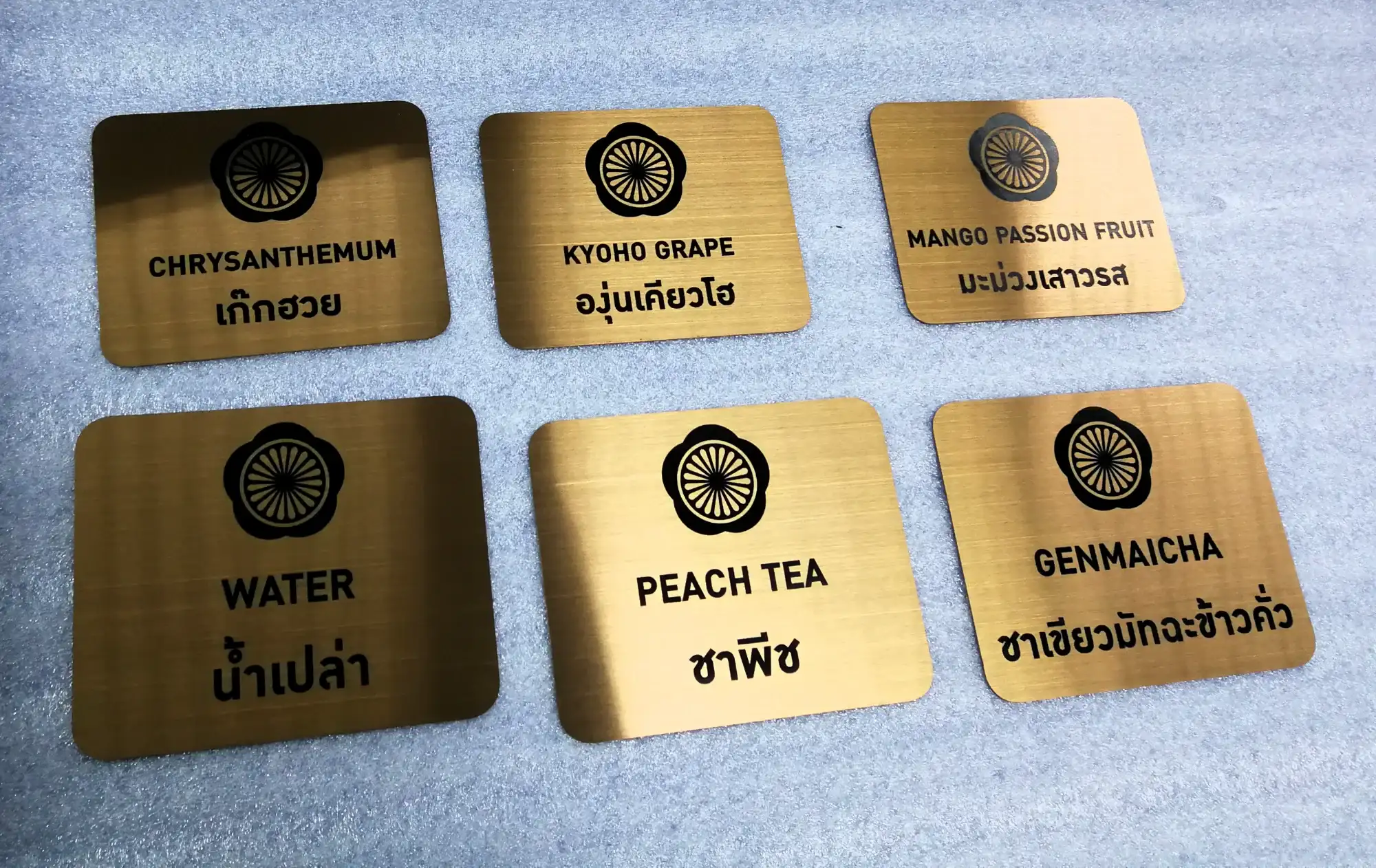 ป้ายร้านอาหาร (Restaurant Sign)