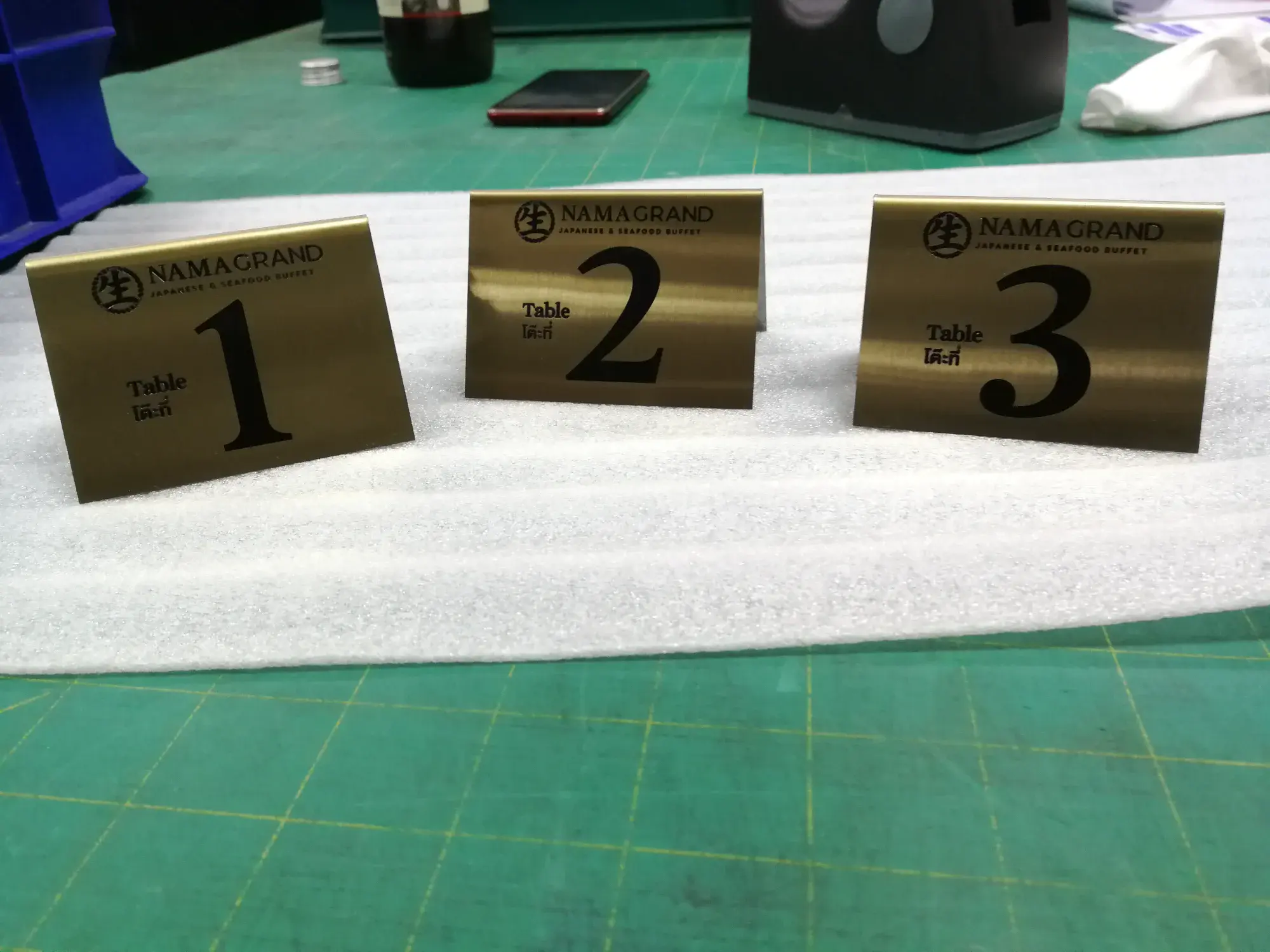 ป้ายร้านอาหาร (Restaurant Sign)