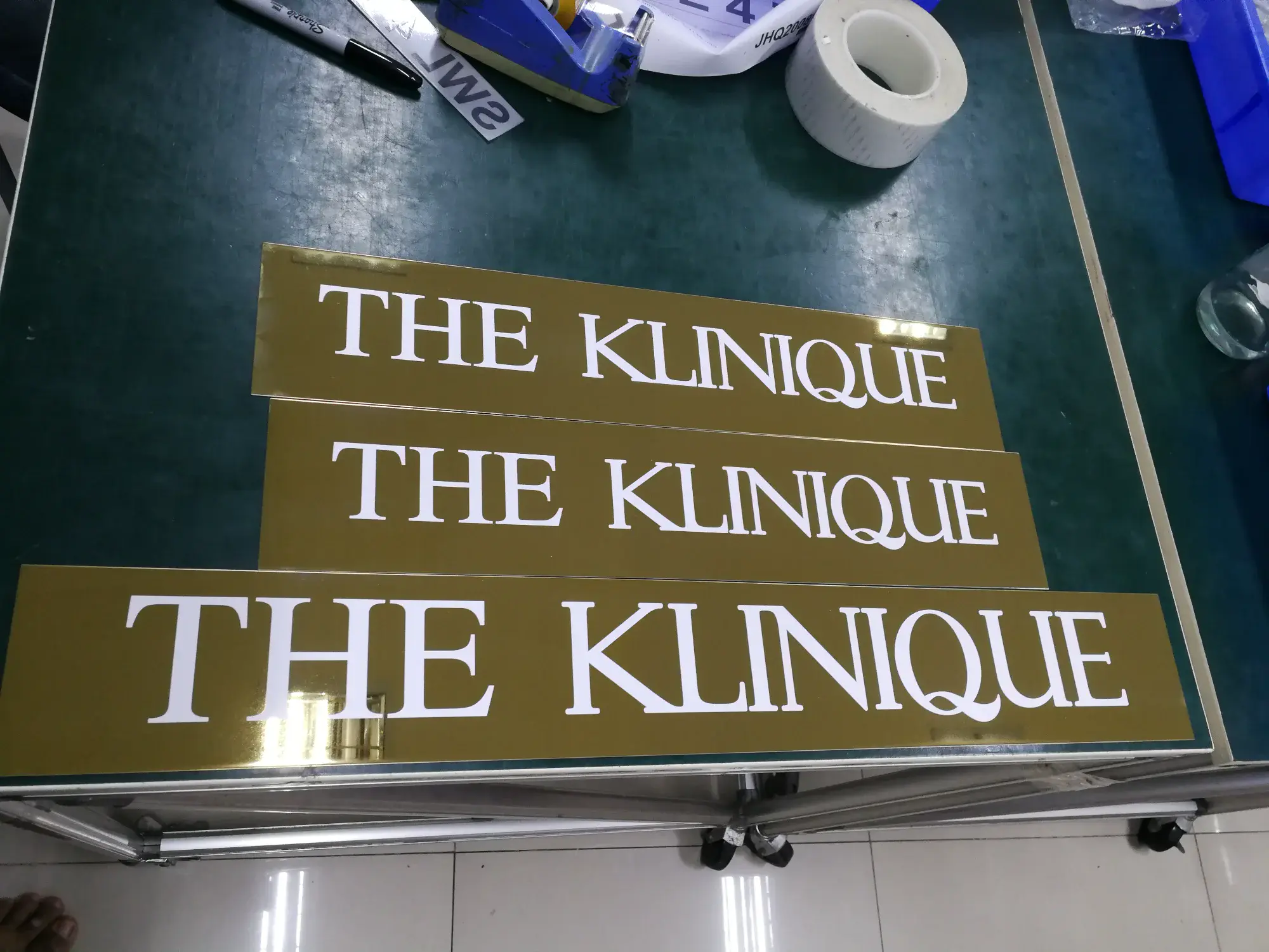 ป้ายคลินิก