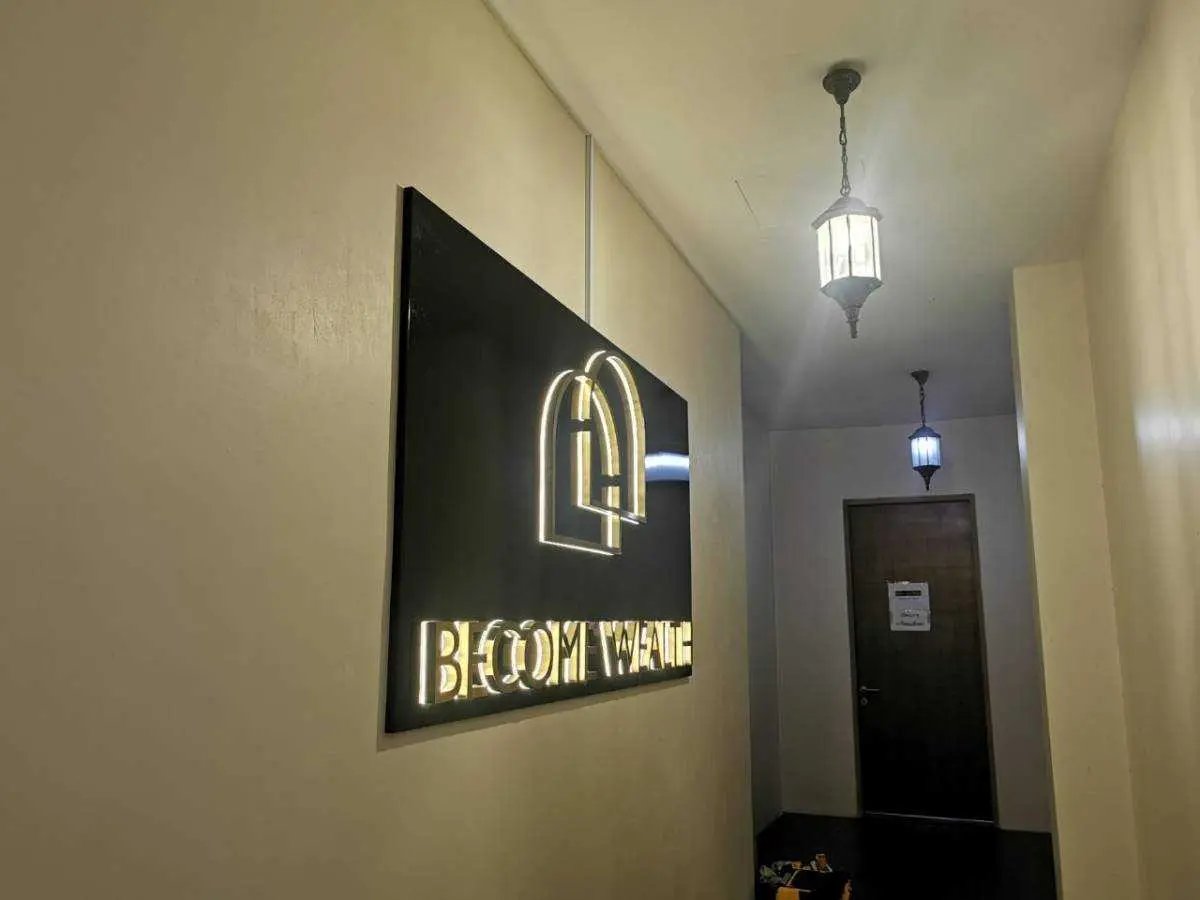 ป้ายคลินิก