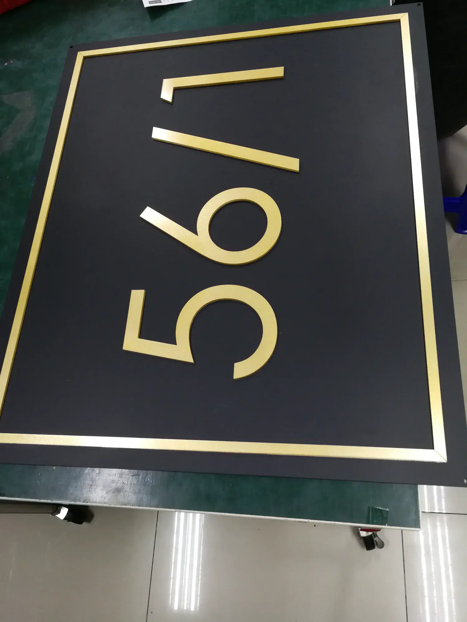 ป้ายบ้านเลขที่