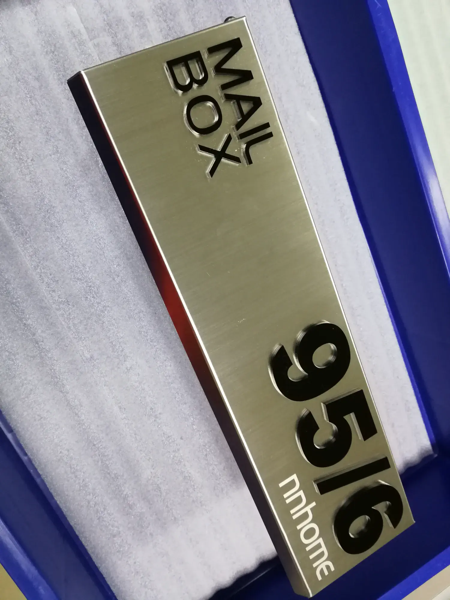 ป้ายบ้านเลขที่