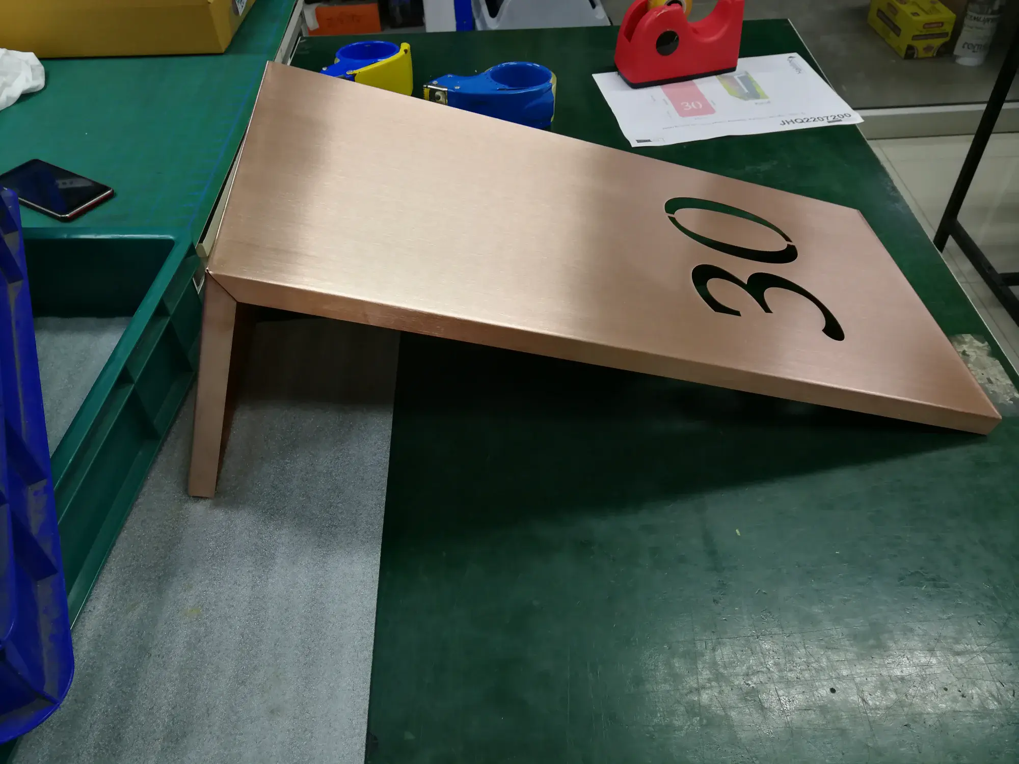 ป้ายบ้านเลขที่