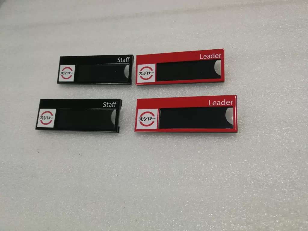 ป้ายร้านอาหาร (Restaurant Sign)