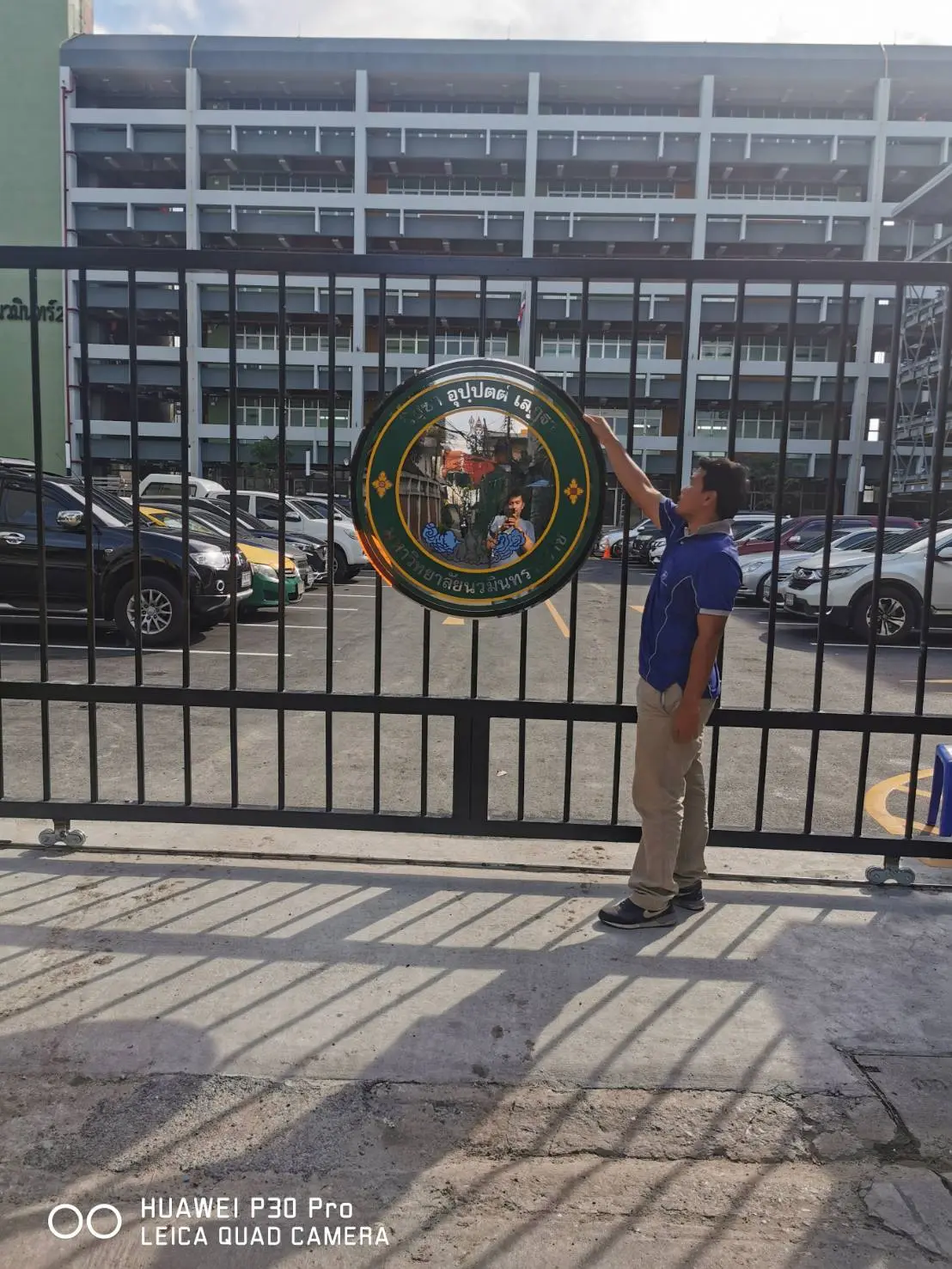 ป้ายพิพิธภัณฑ์ และป้ายสถานศึกษา