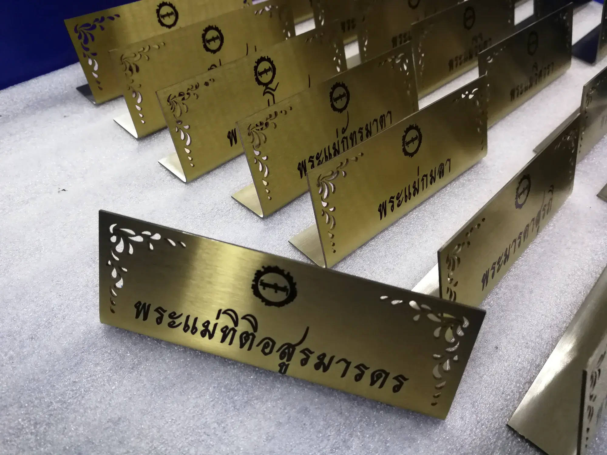 ป้ายในวัดและป้ายทำบุญ