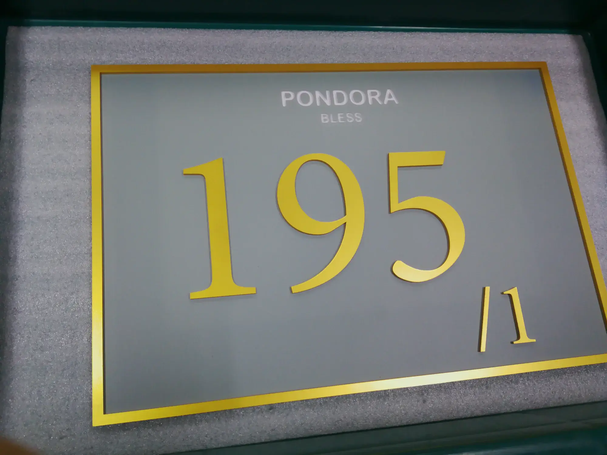 ป้ายบ้านเลขที่