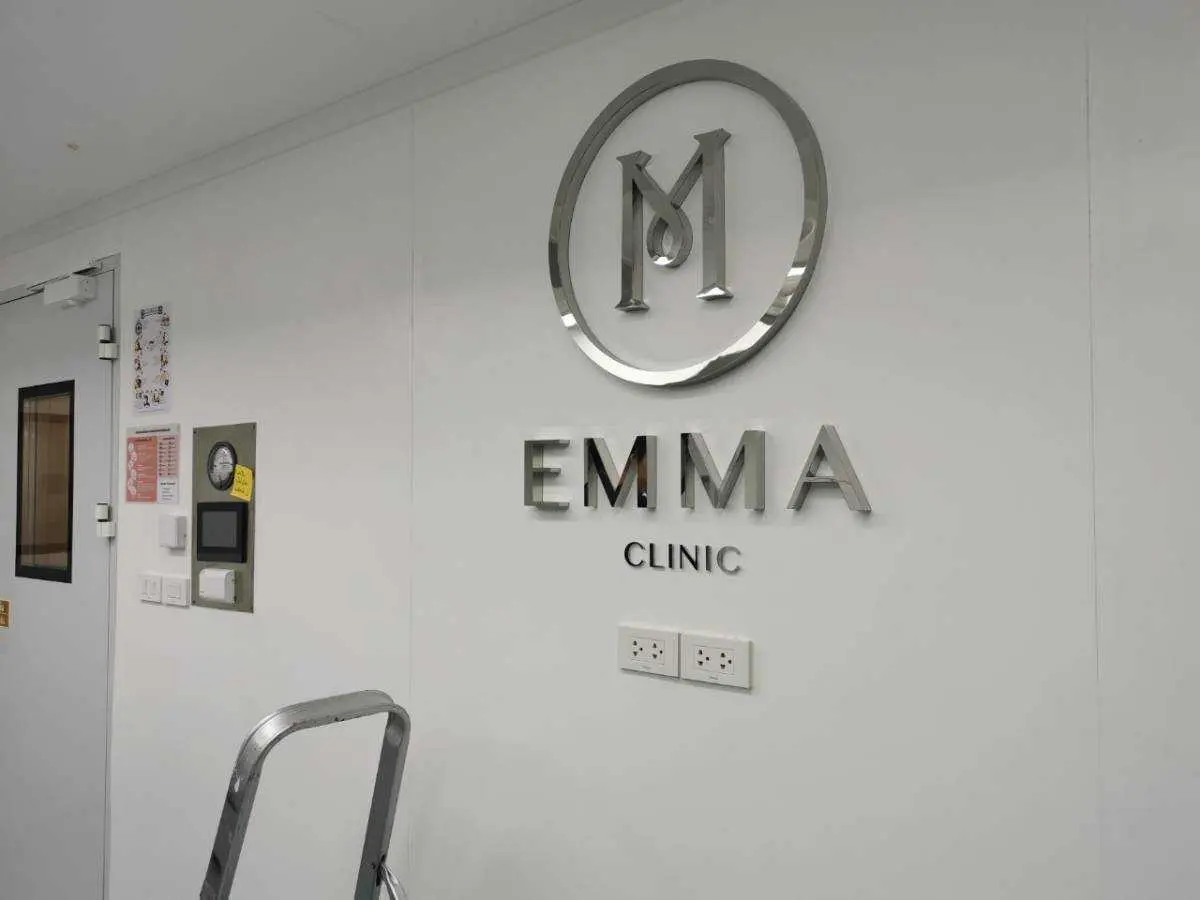 ป้ายคลินิก