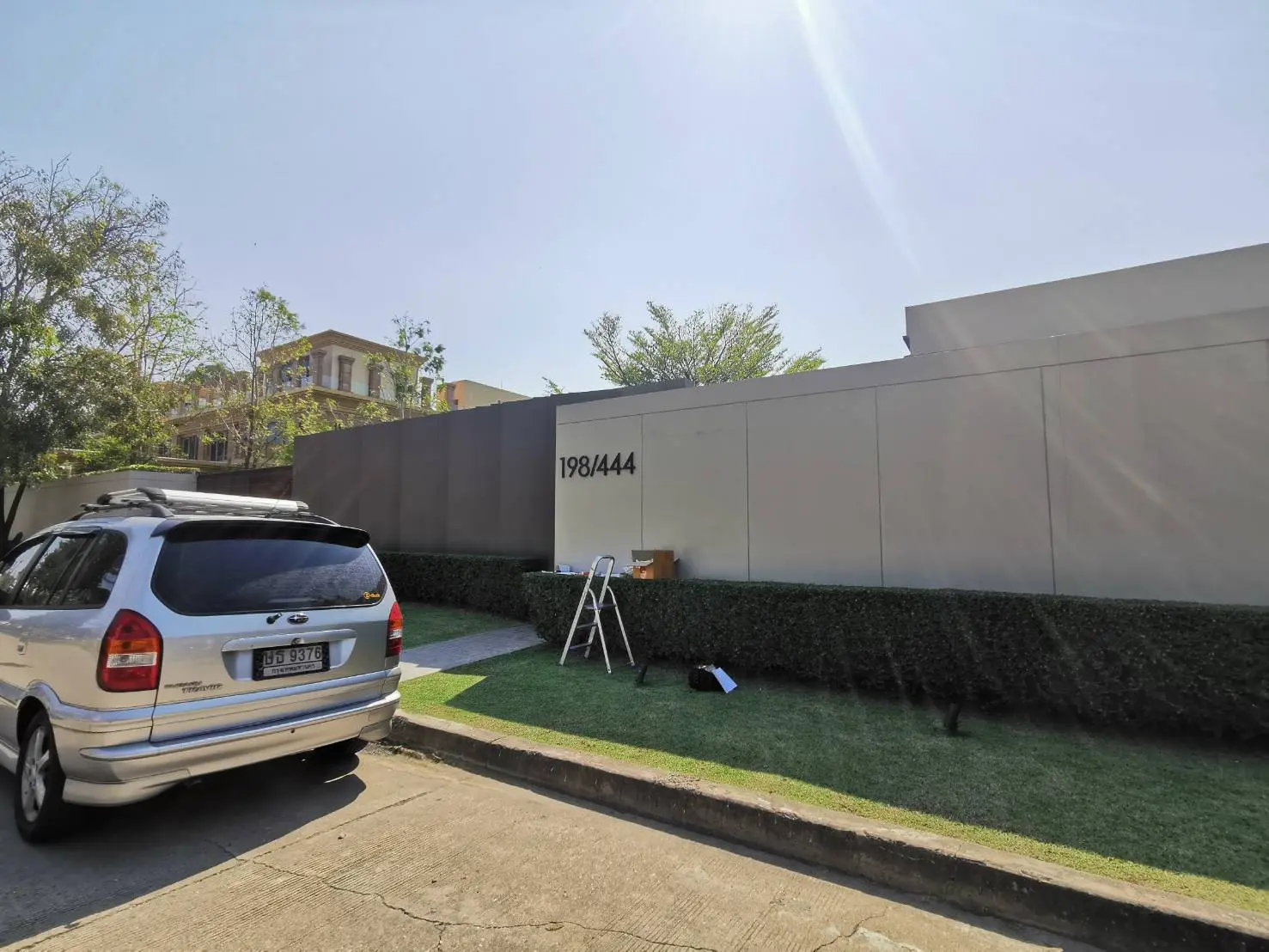 ป้ายบ้านเลขที่