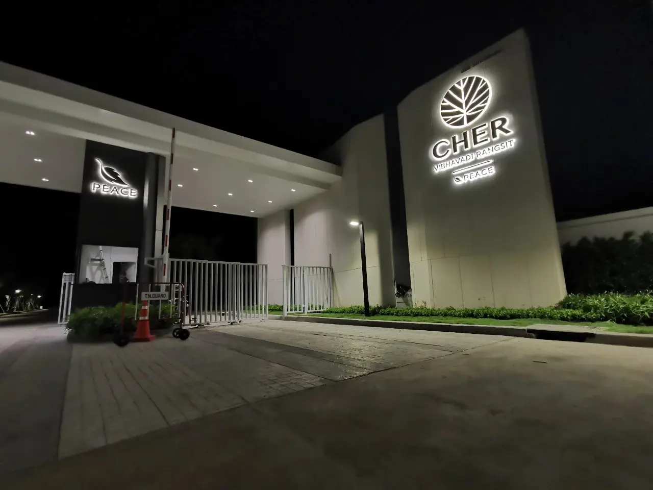 ป้ายบ้านเลขที่