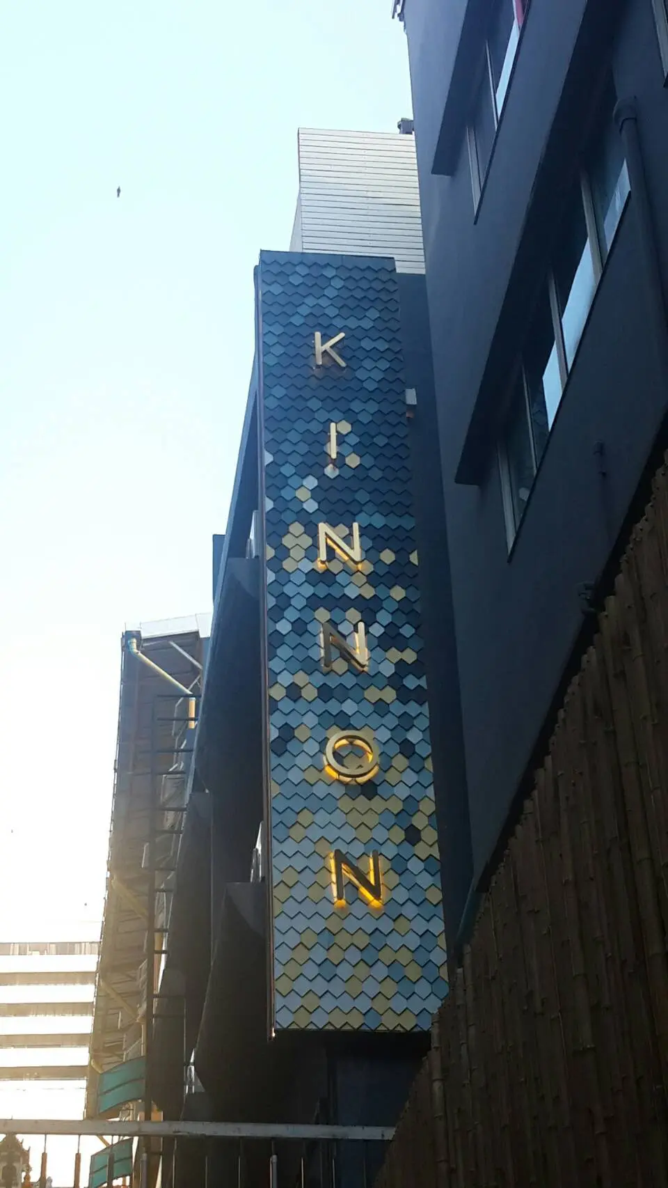 ป้ายโรงแรม (Hotel Sign)