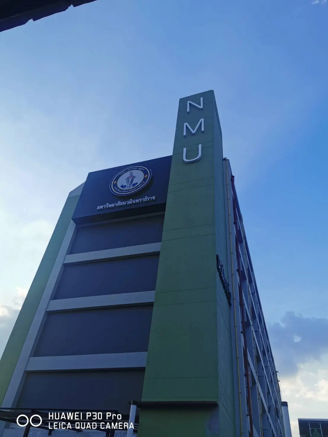 ป้ายพิพิธภัณฑ์ และป้ายสถานศึกษา