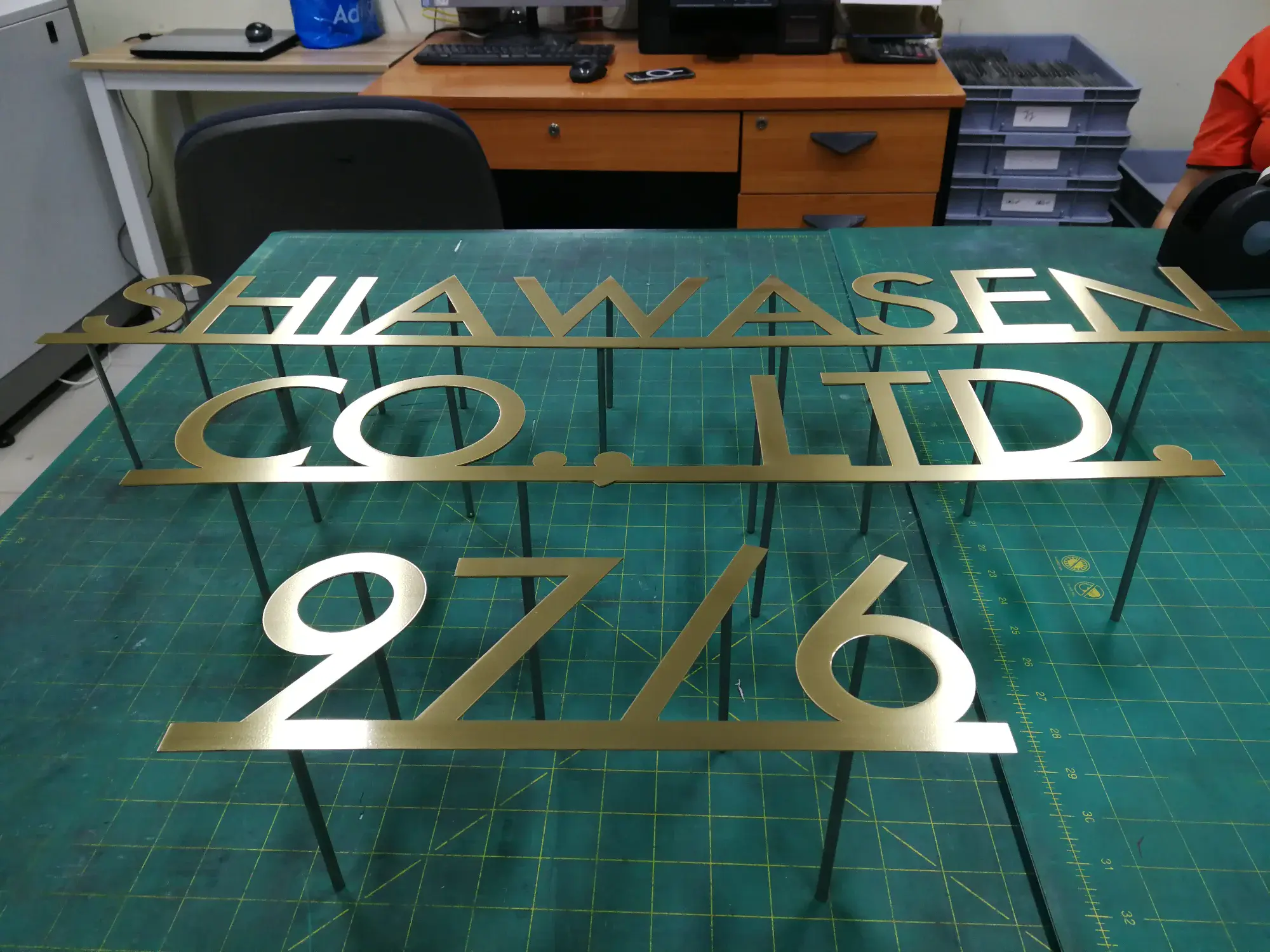 ป้ายฉลุ (Cut-Out Sign)