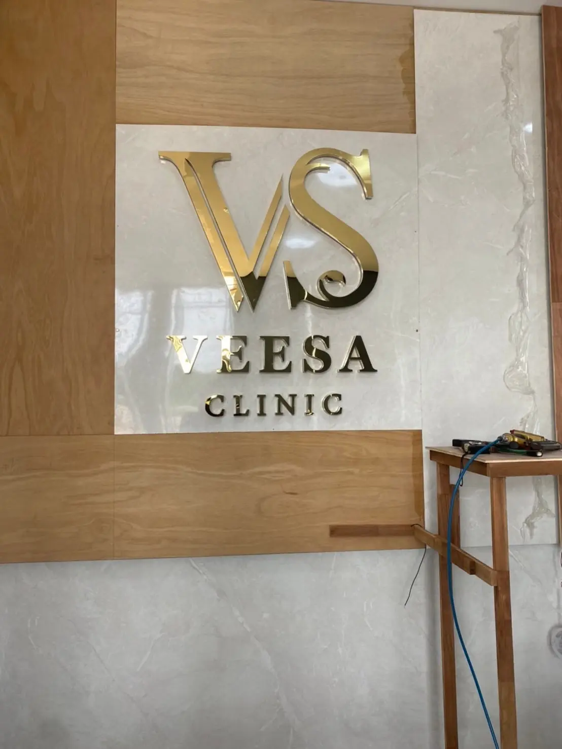 ป้ายคลินิก